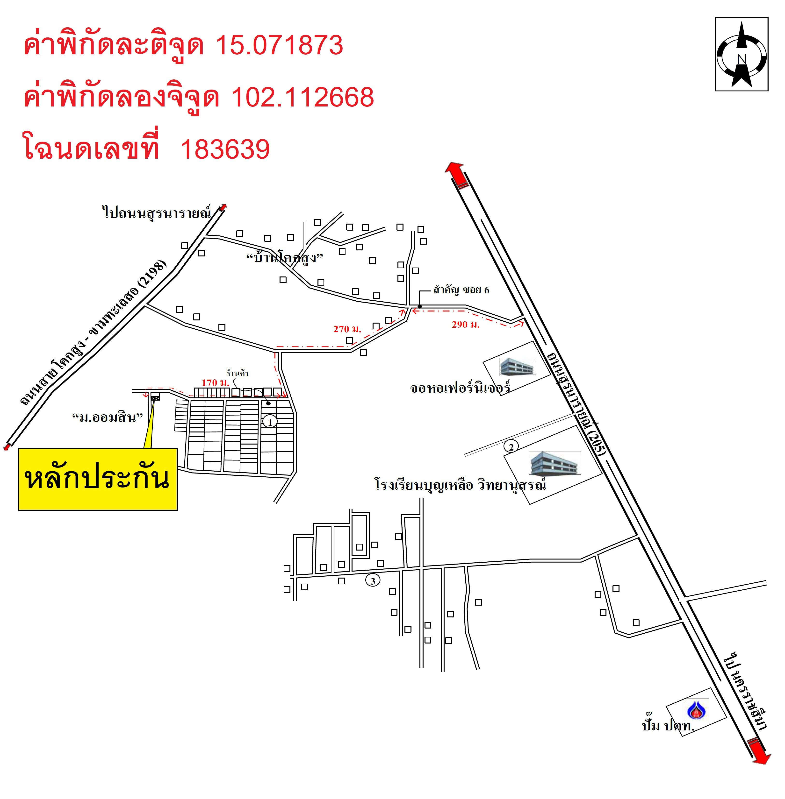 คลิ๊กดูรูปภาพแผนที่