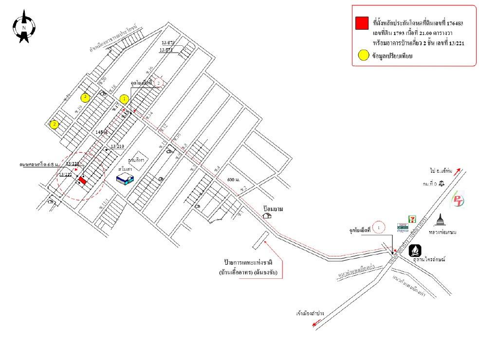 คลิ๊กดูรูปภาพแผนที่