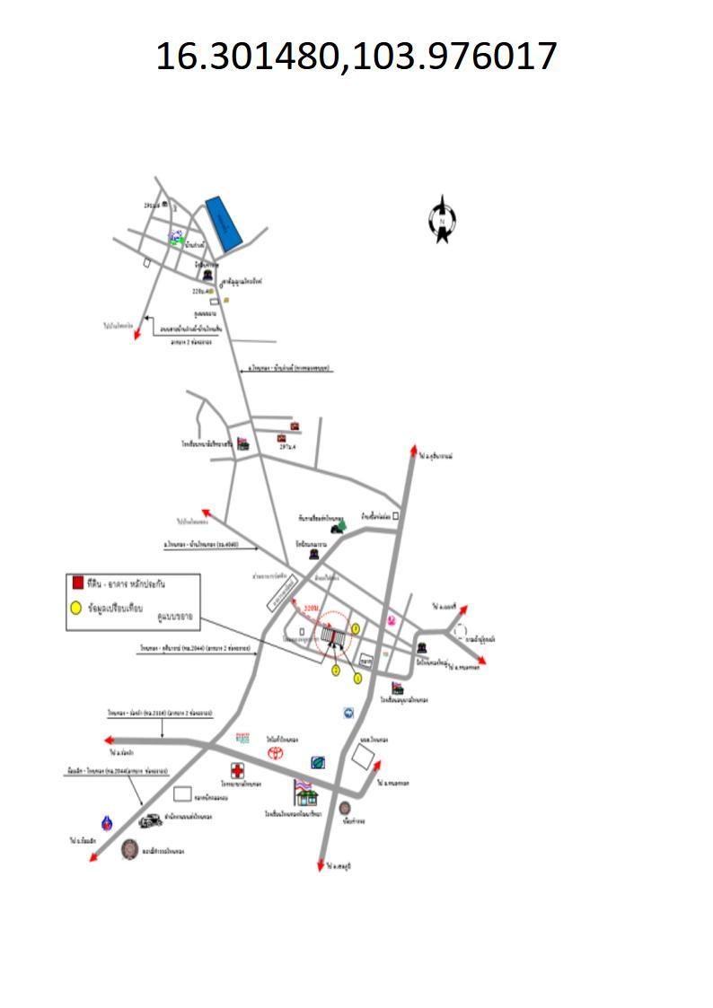 คลิ๊กดูรูปภาพแผนที่