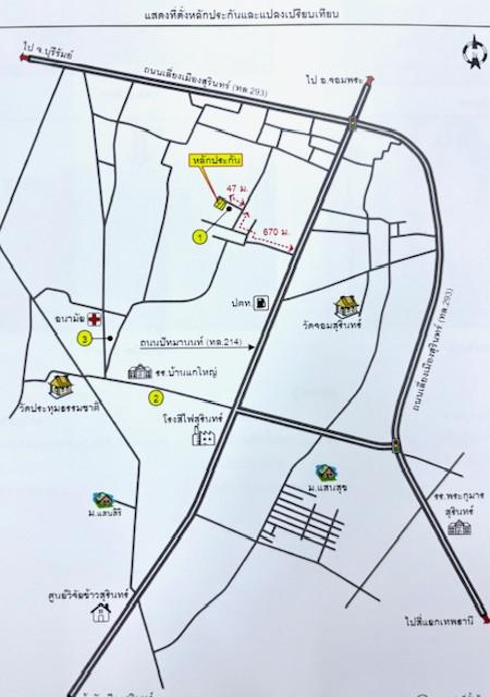 คลิ๊กดูรูปภาพแผนที่