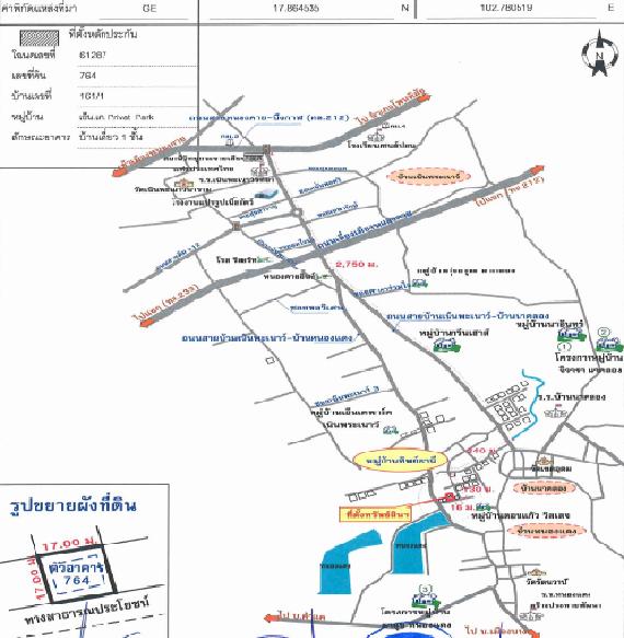 คลิ๊กดูรูปภาพแผนที่