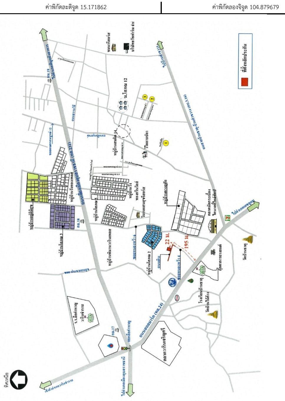 คลิ๊กดูรูปภาพแผนที่