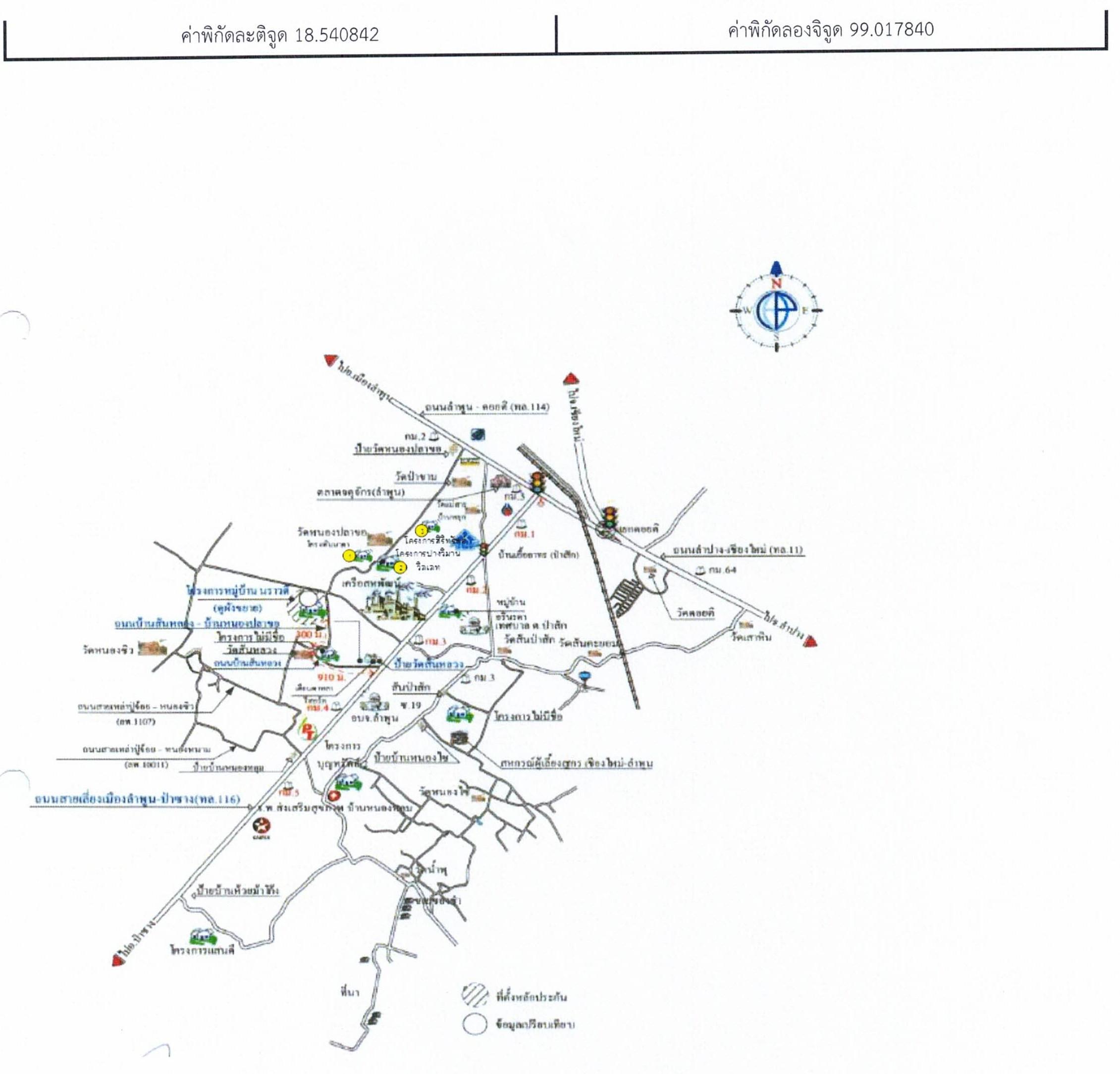 คลิ๊กดูรูปภาพแผนที่
