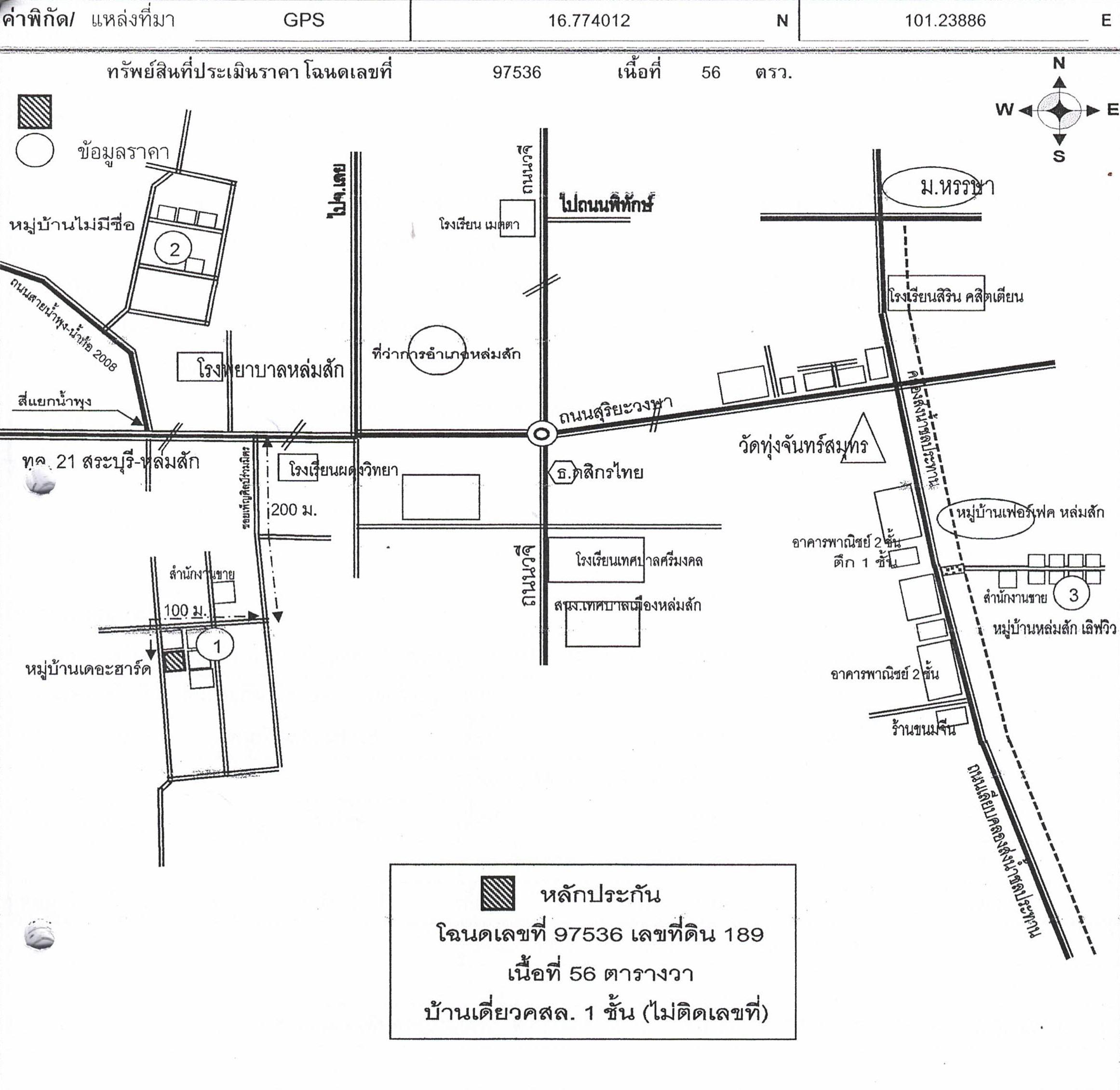 คลิ๊กดูรูปภาพแผนที่