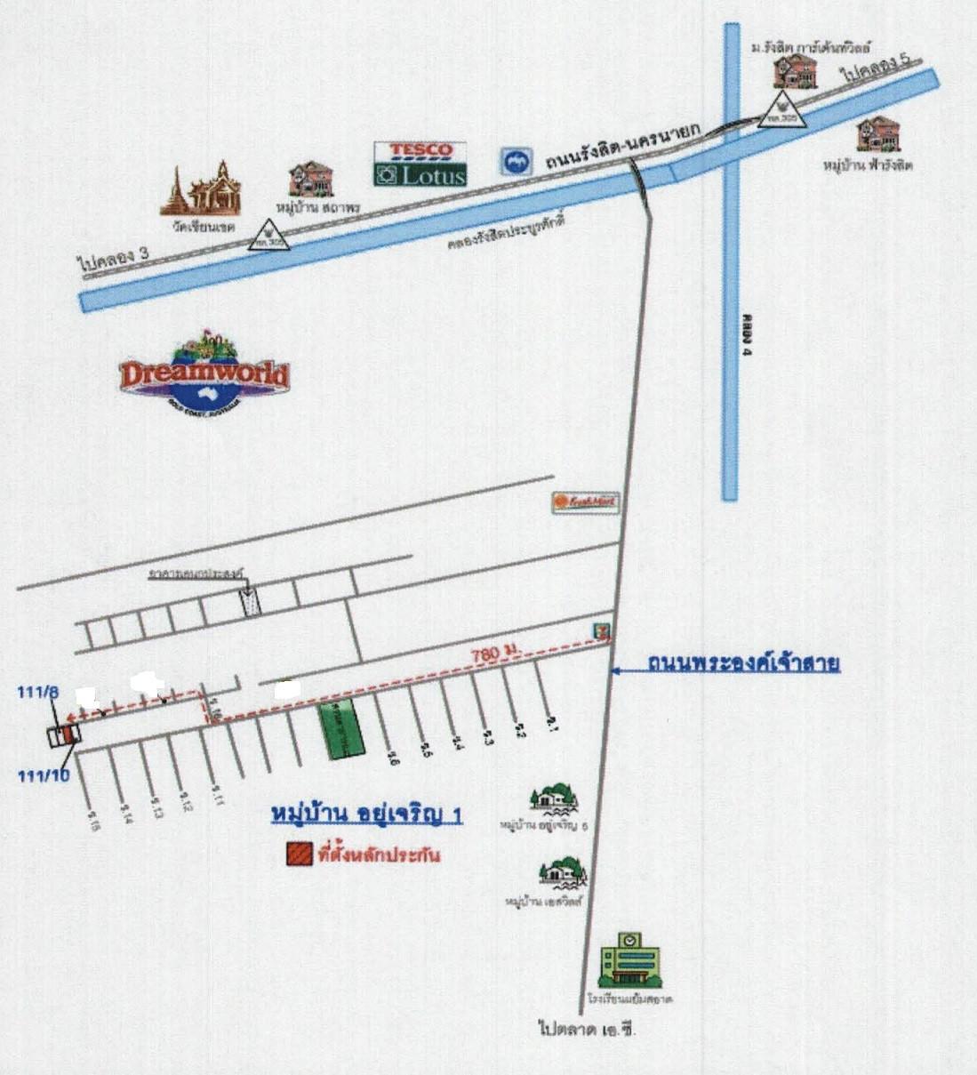 คลิ๊กดูรูปภาพแผนที่