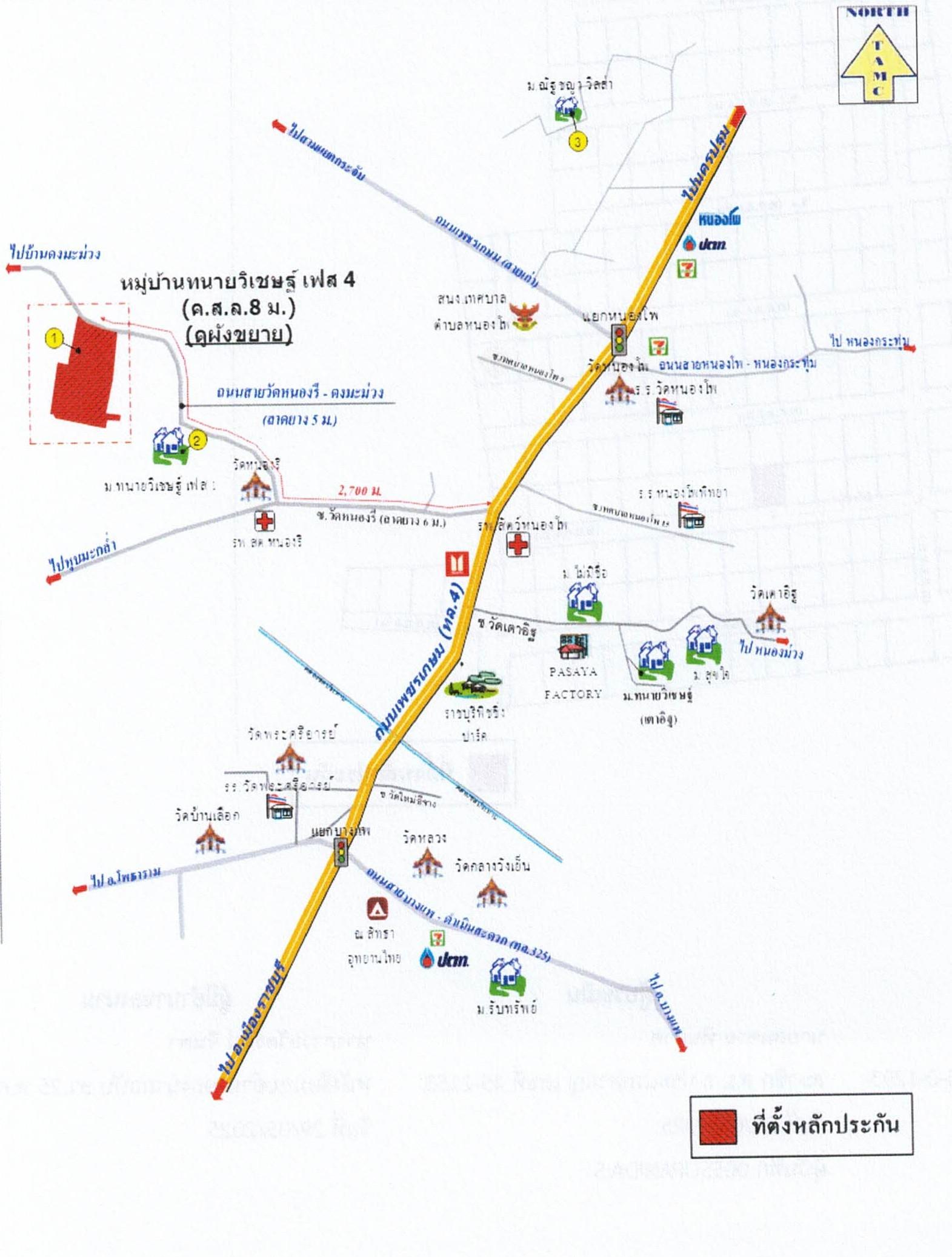 คลิ๊กดูรูปภาพแผนที่