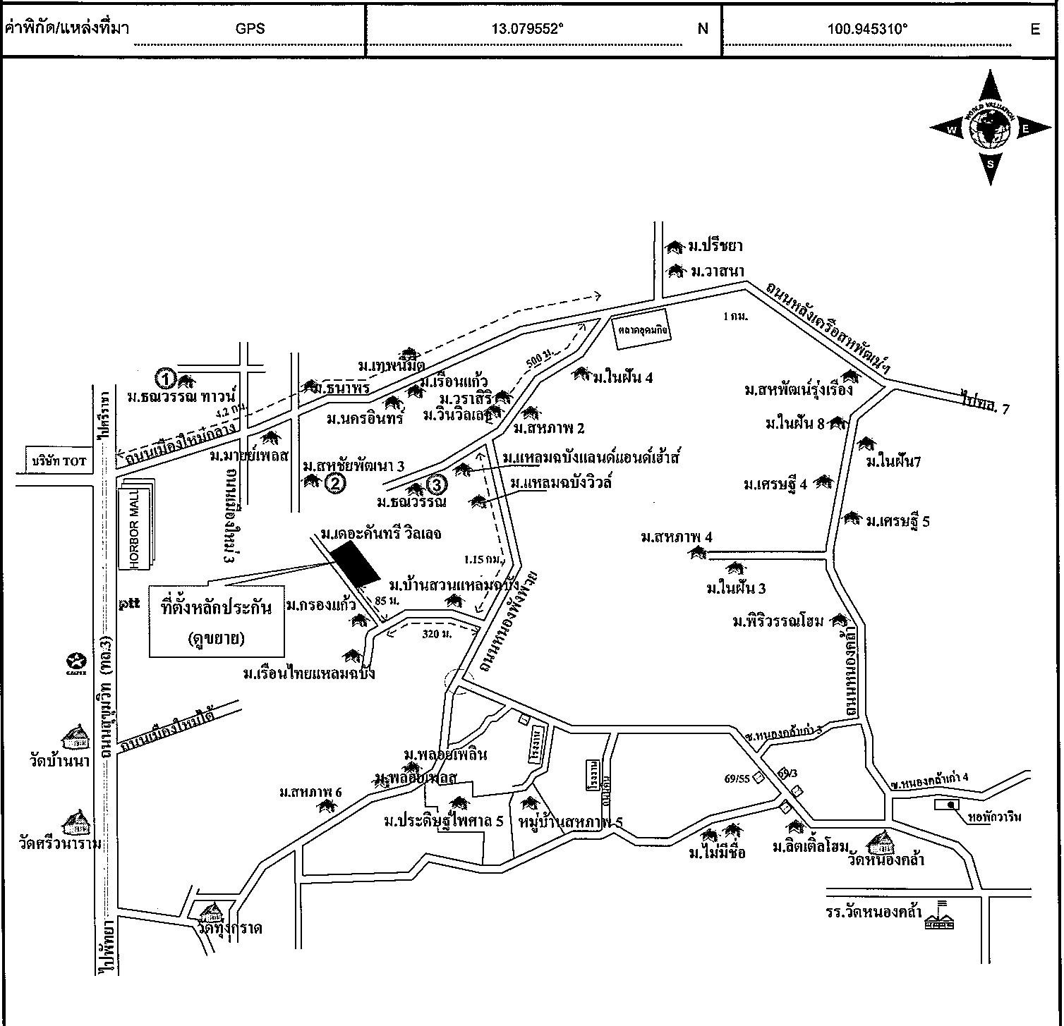คลิ๊กดูรูปภาพแผนที่