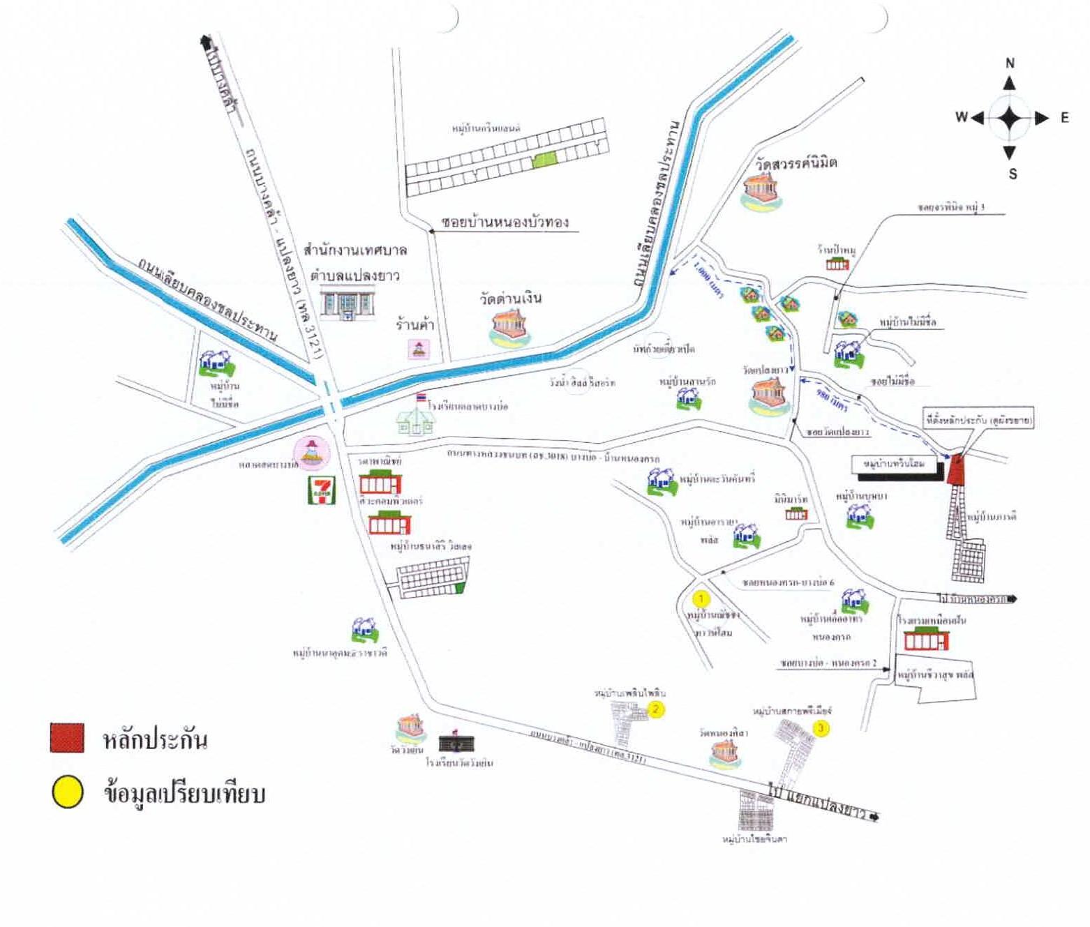 คลิ๊กดูรูปภาพแผนที่