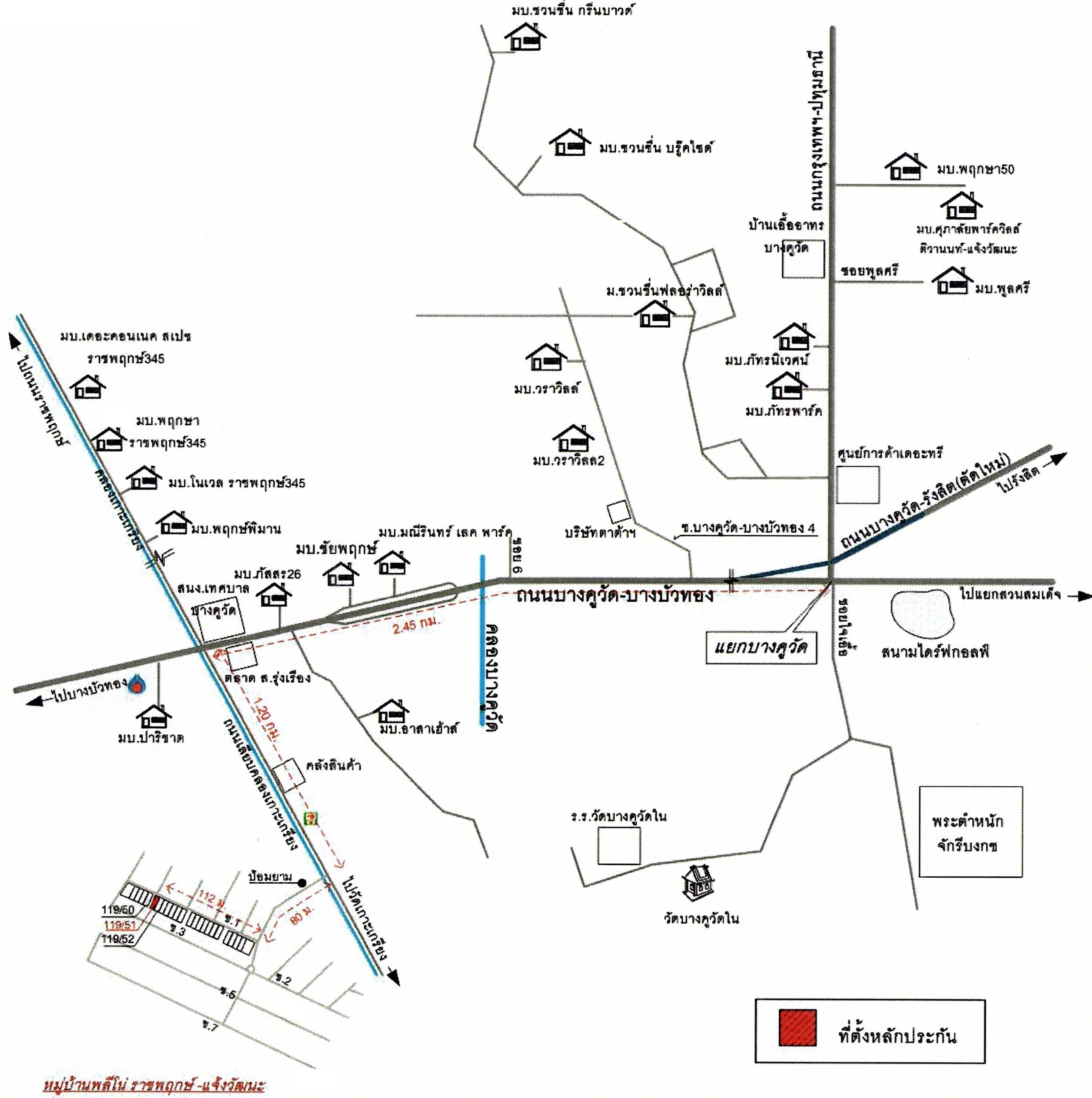 คลิ๊กดูรูปภาพแผนที่