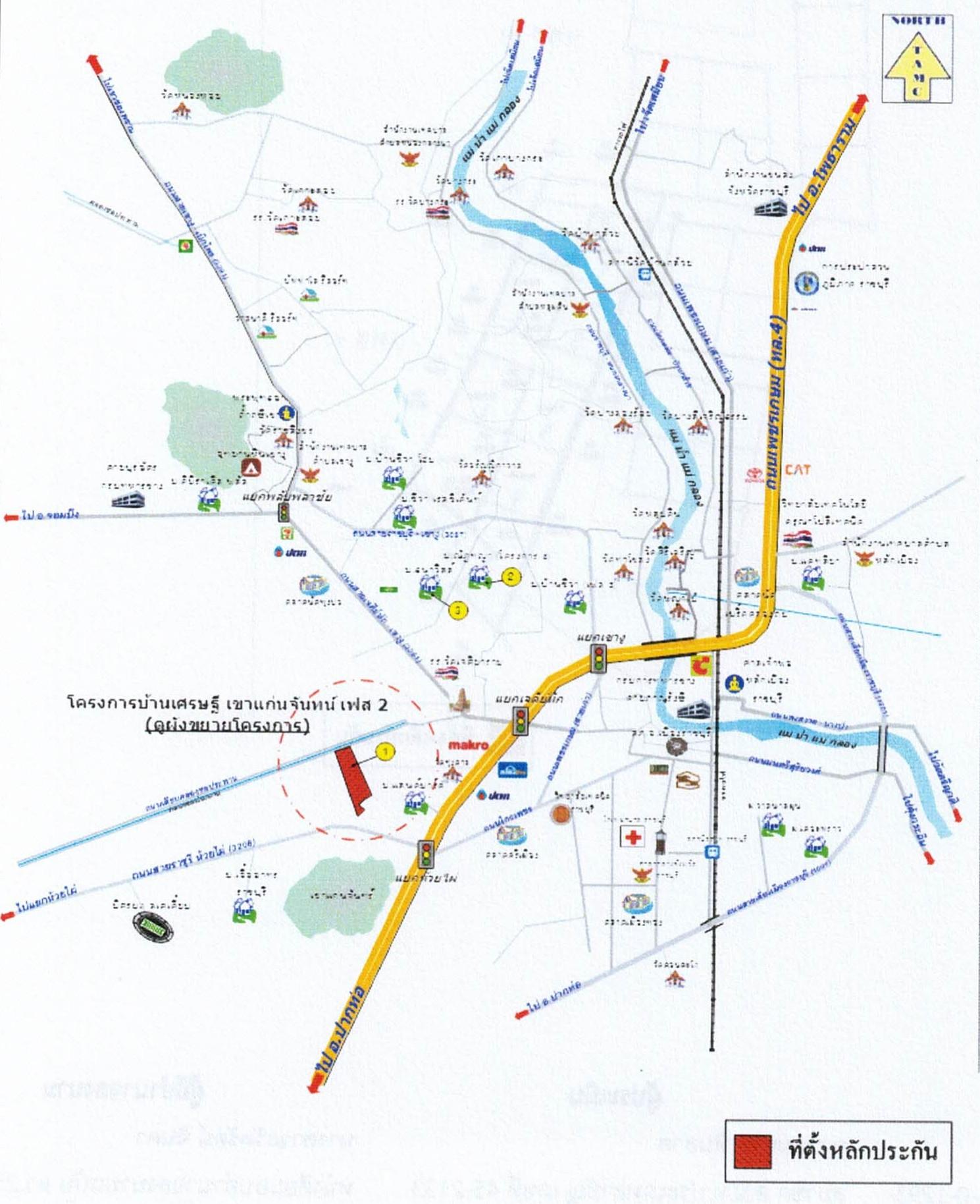 คลิ๊กดูรูปภาพแผนที่