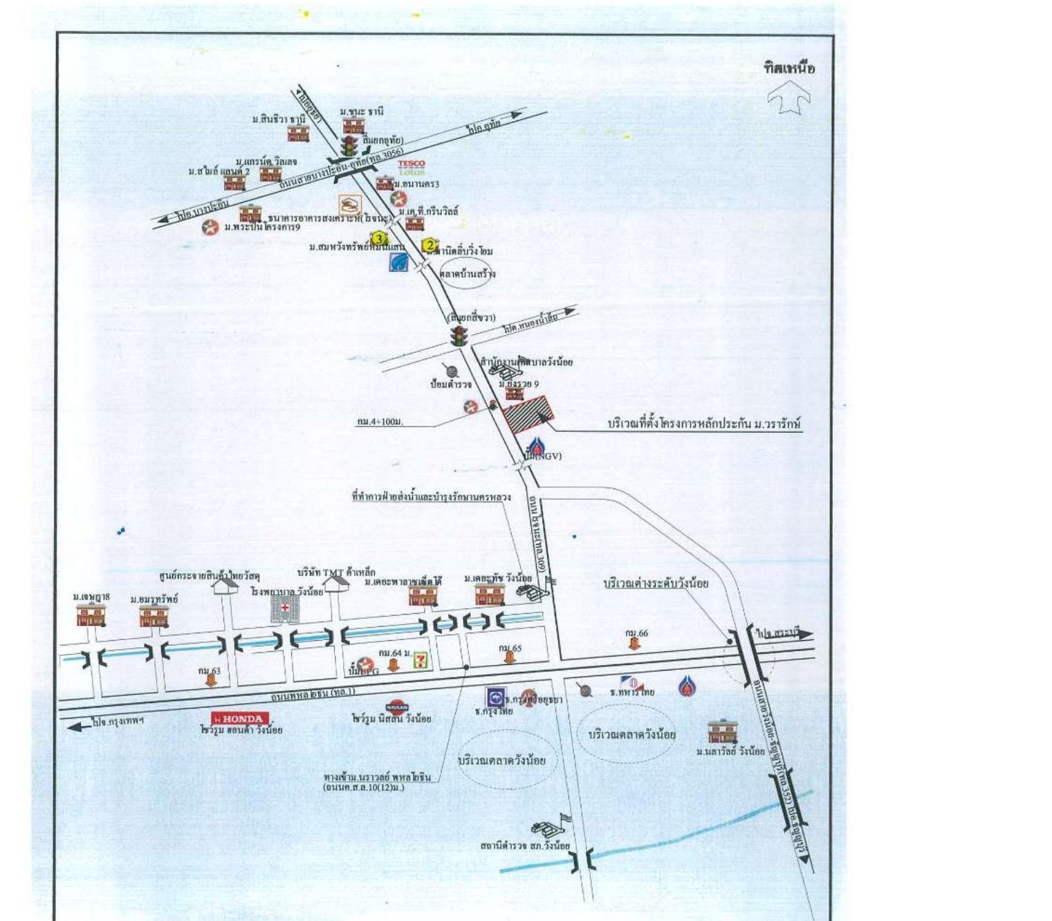 คลิ๊กดูรูปภาพแผนที่