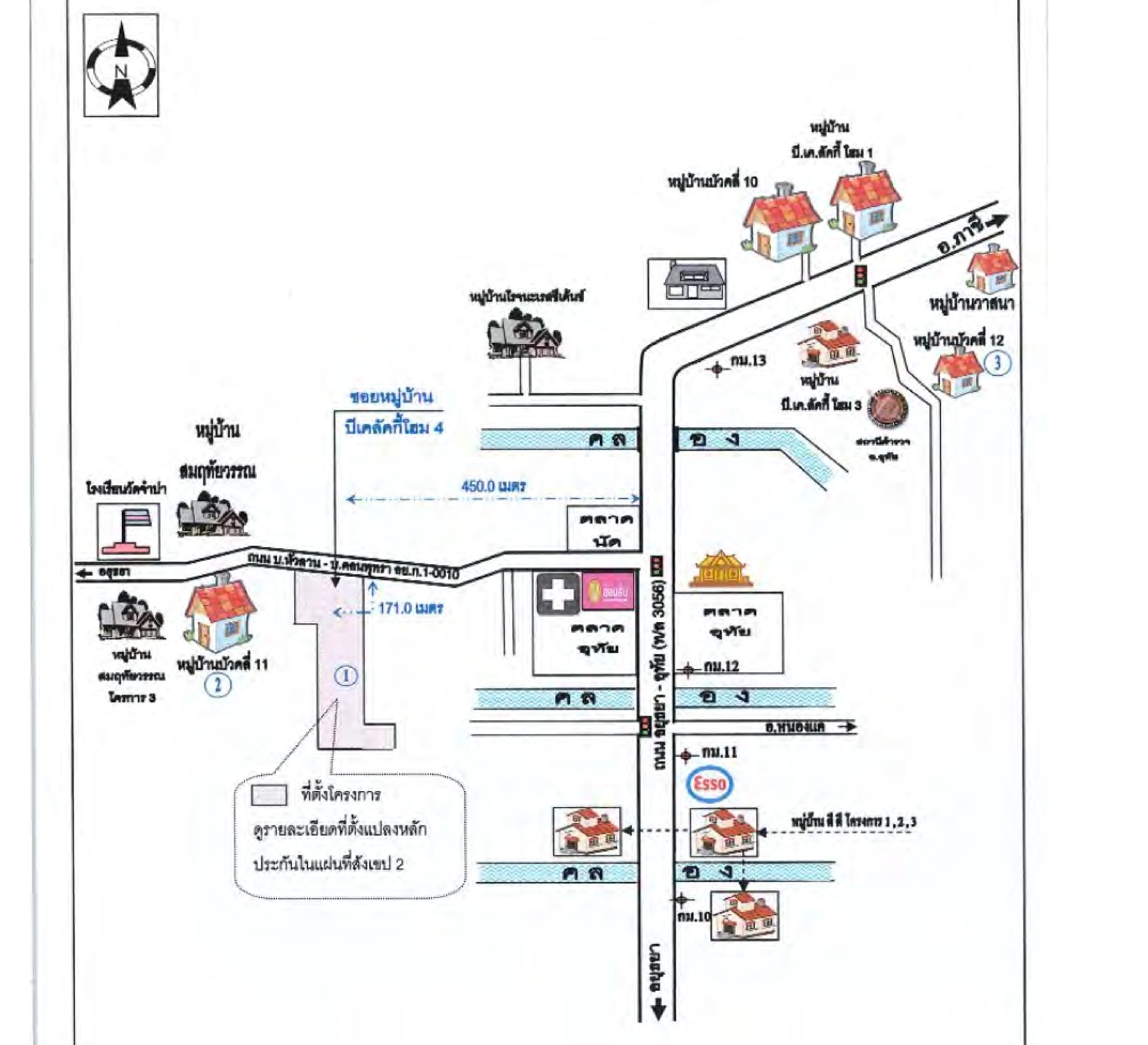 คลิ๊กดูรูปภาพแผนที่