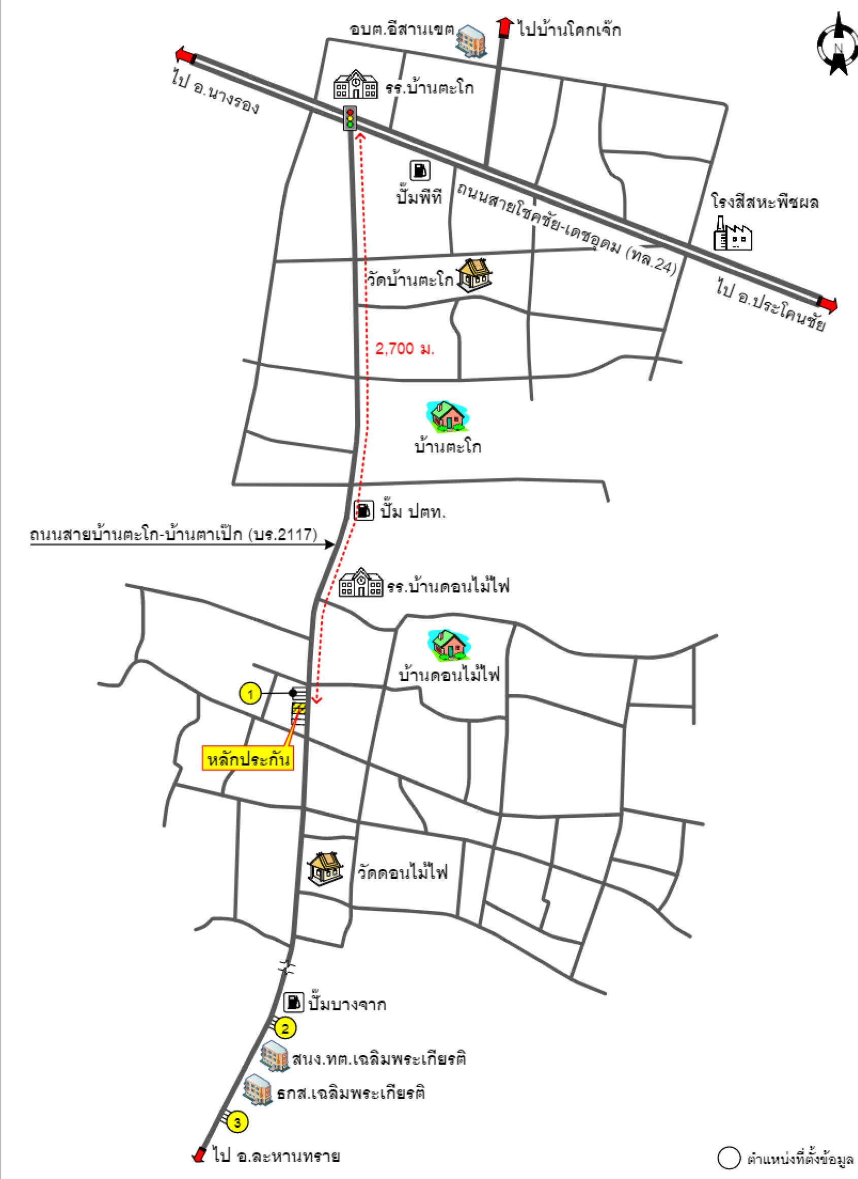 คลิ๊กดูรูปภาพแผนที่
