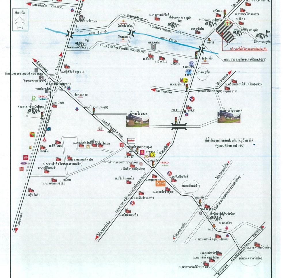 คลิ๊กดูรูปภาพแผนที่