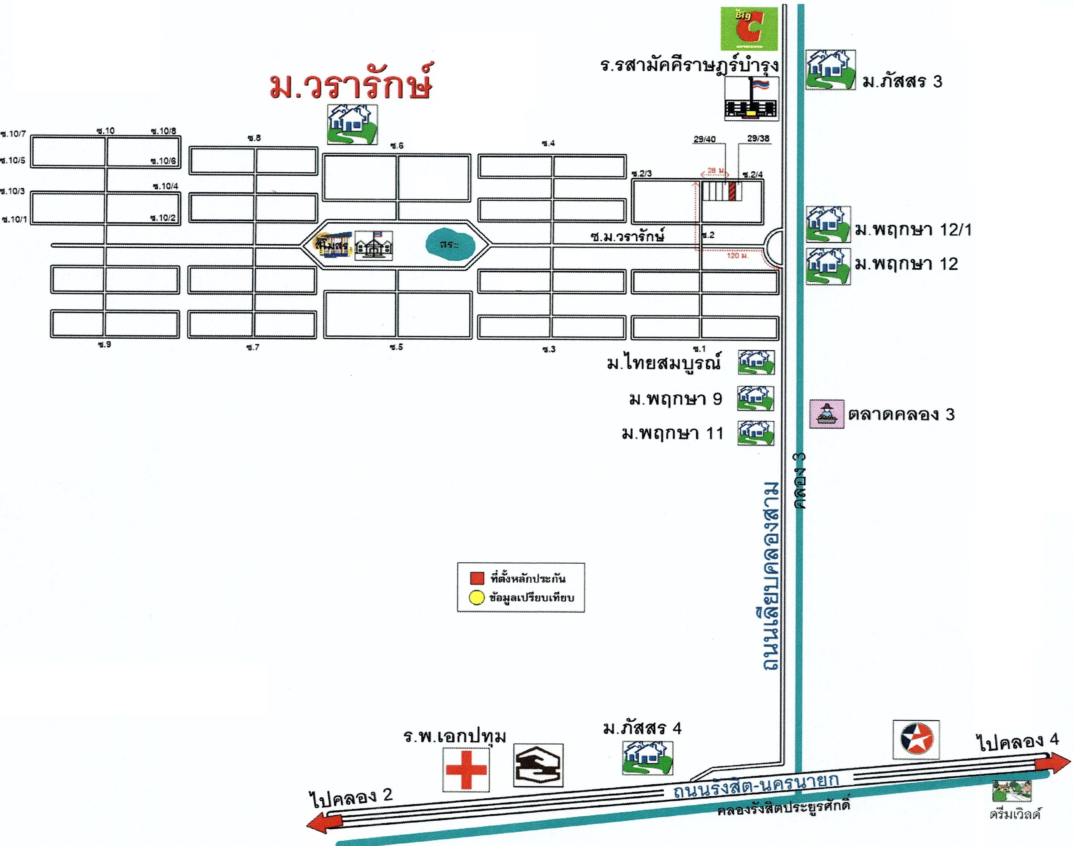 คลิ๊กดูรูปภาพแผนที่