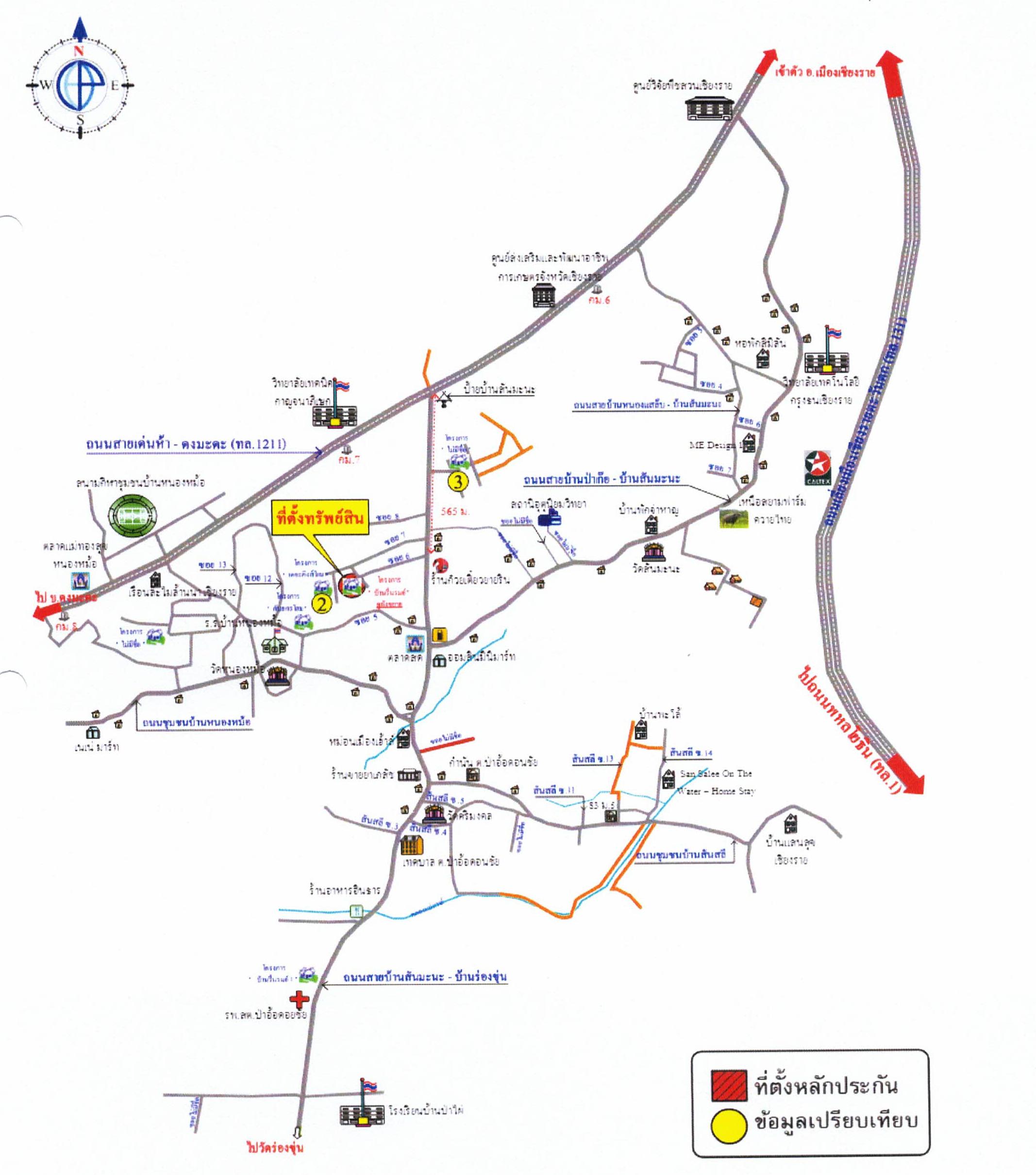 คลิ๊กดูรูปภาพแผนที่