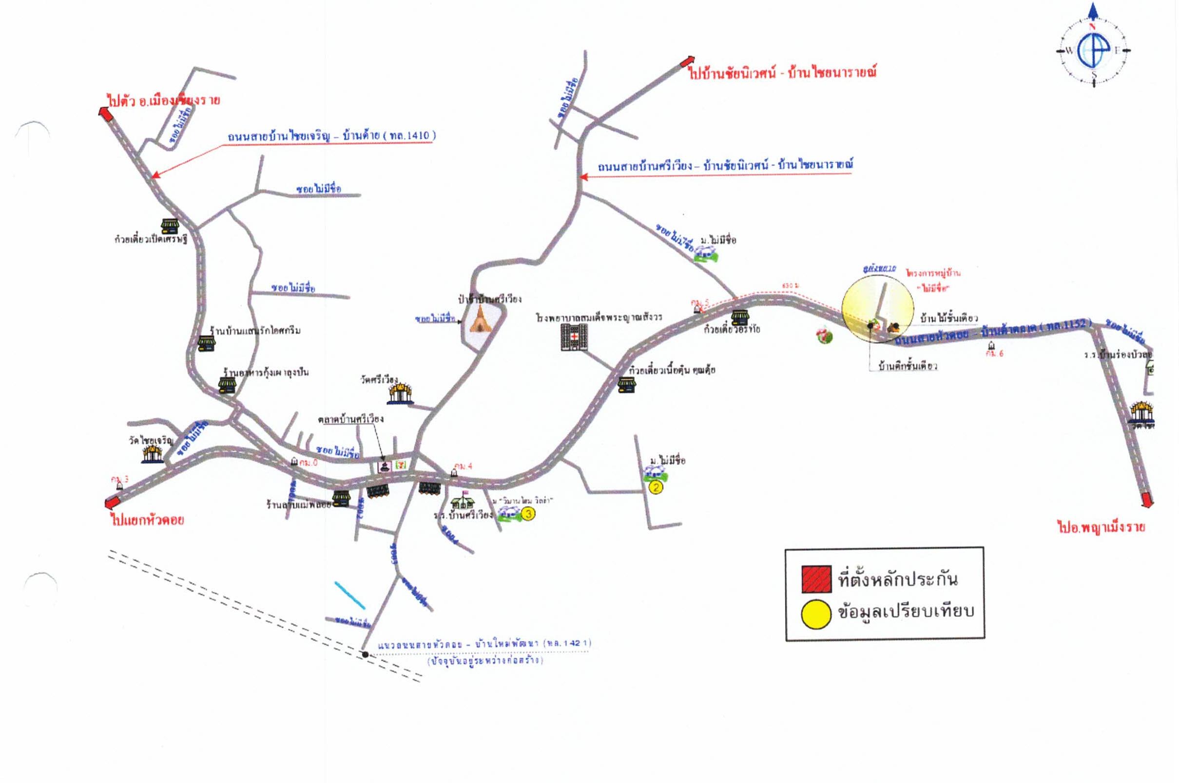 คลิ๊กดูรูปภาพแผนที่