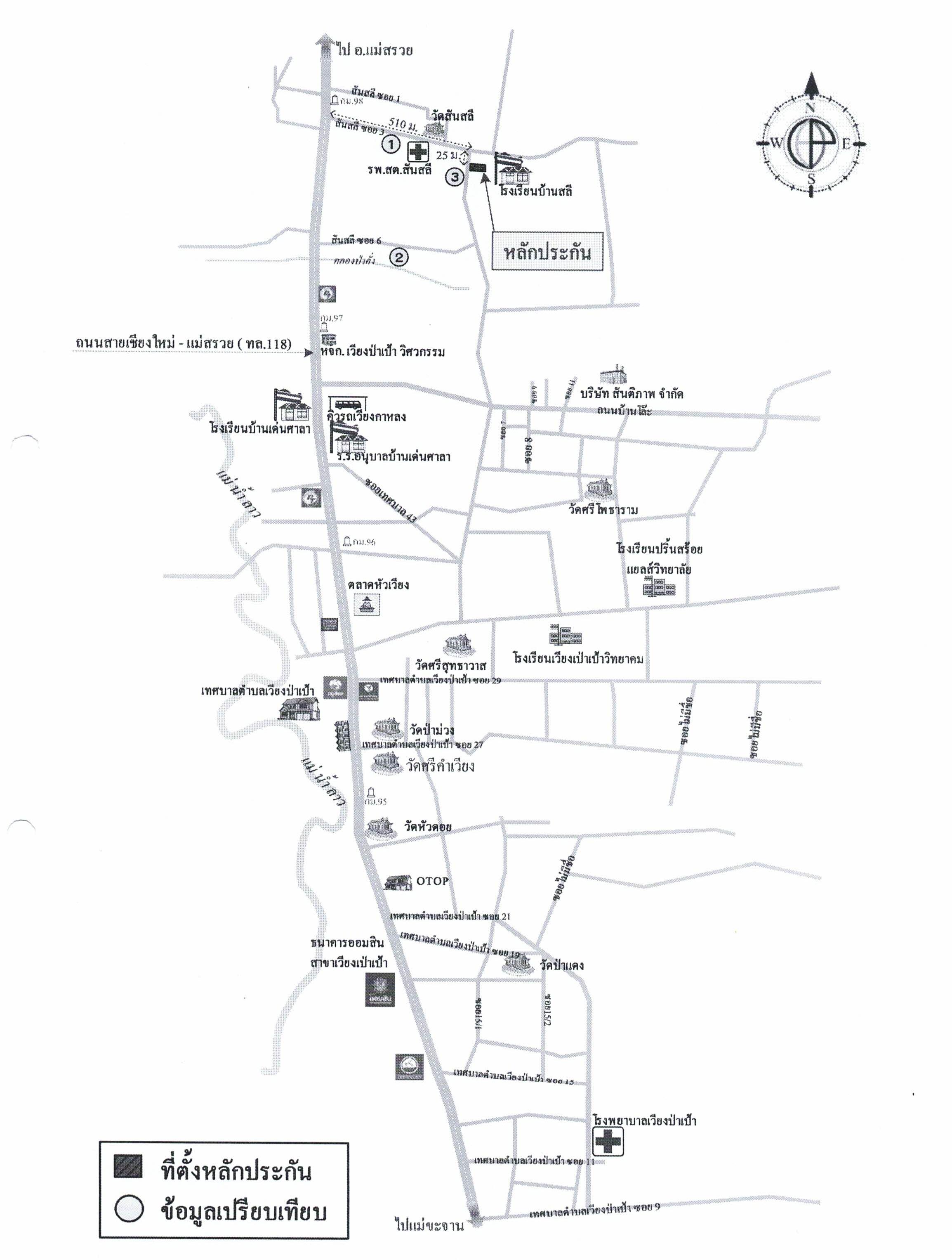 คลิ๊กดูรูปภาพแผนที่