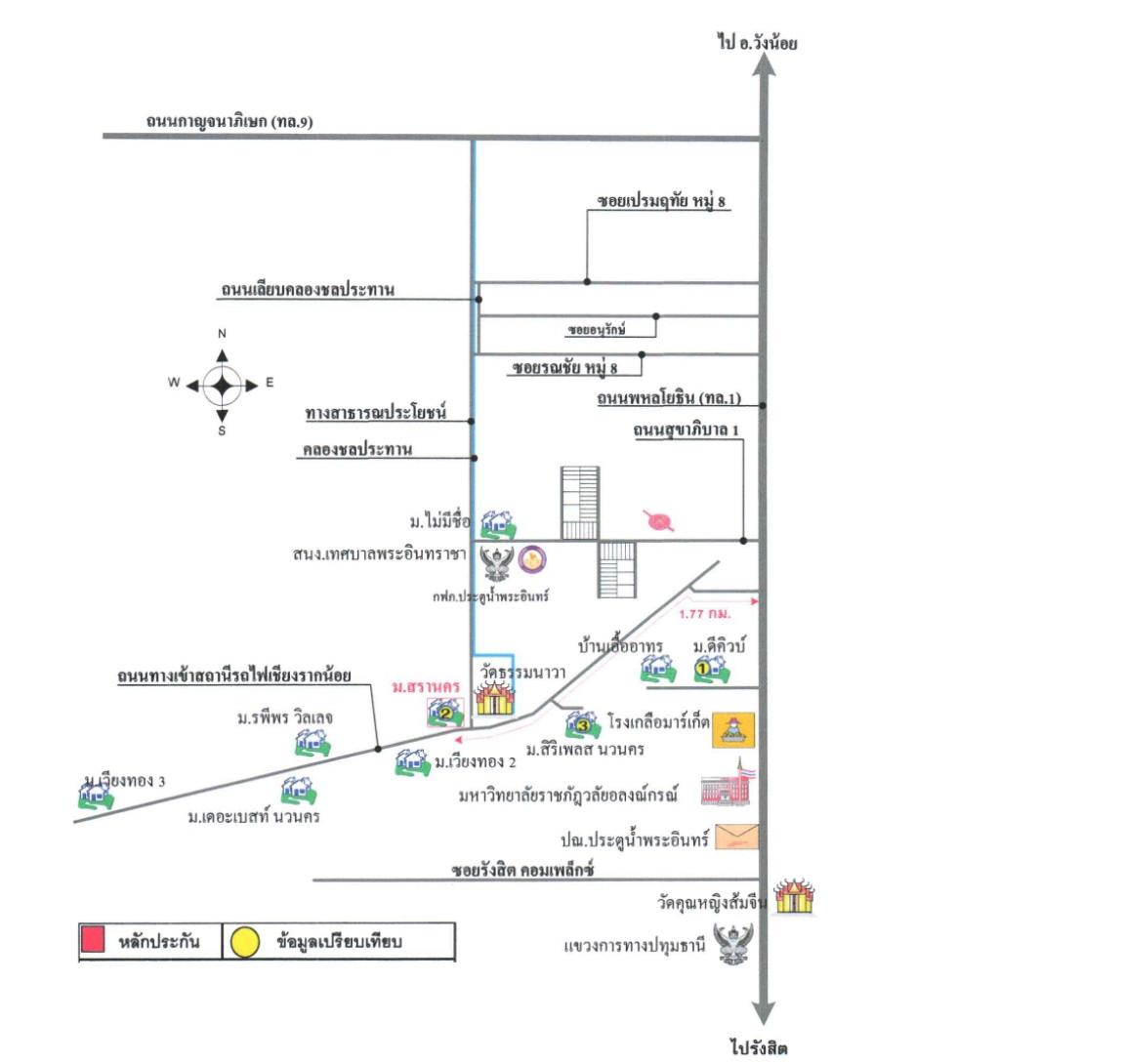 คลิ๊กดูรูปภาพแผนที่
