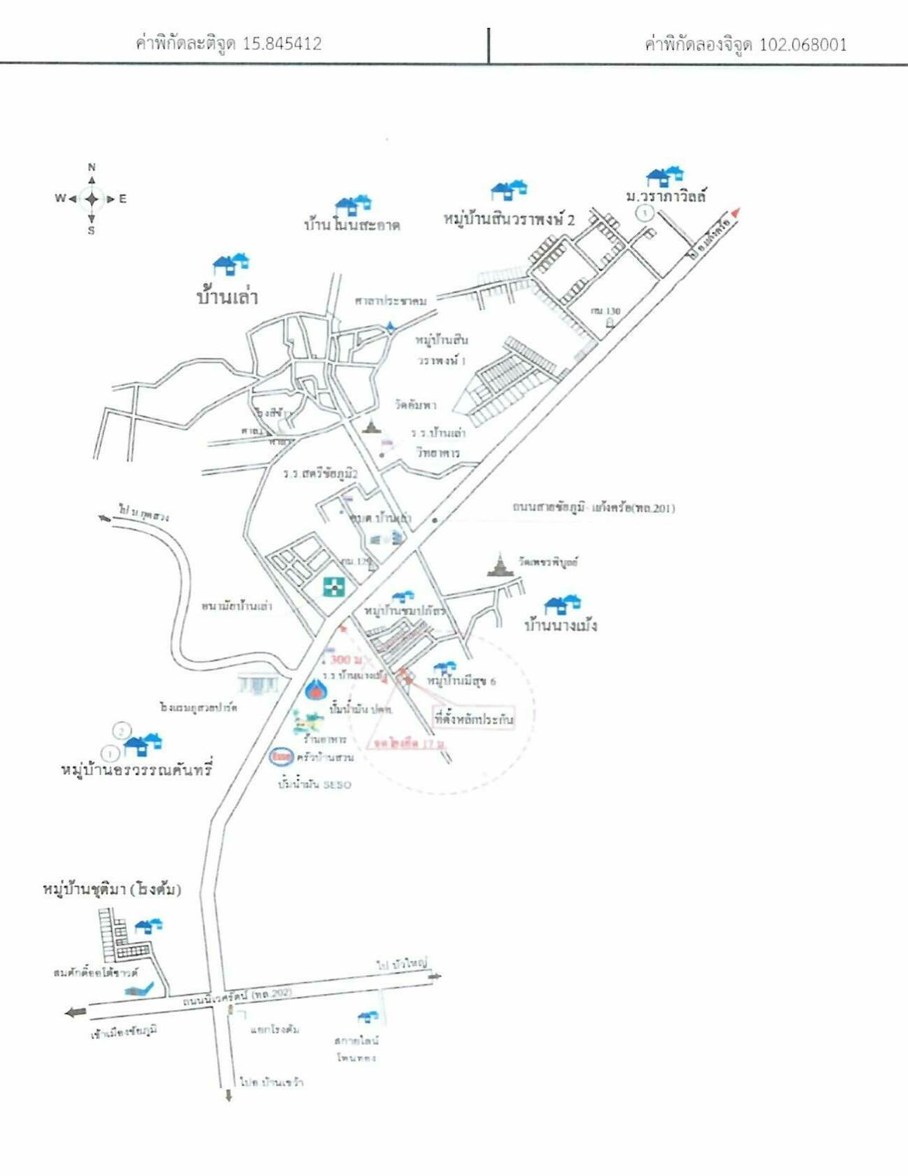 คลิ๊กดูรูปภาพแผนที่