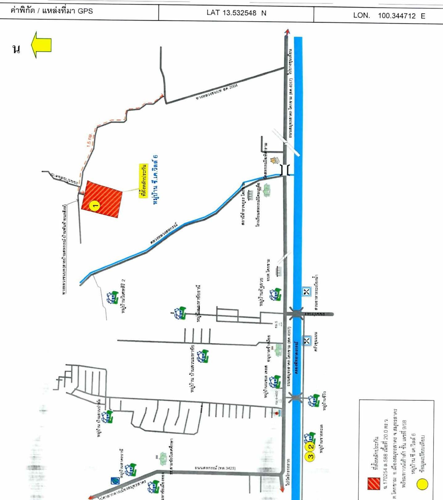 คลิ๊กดูรูปภาพแผนที่