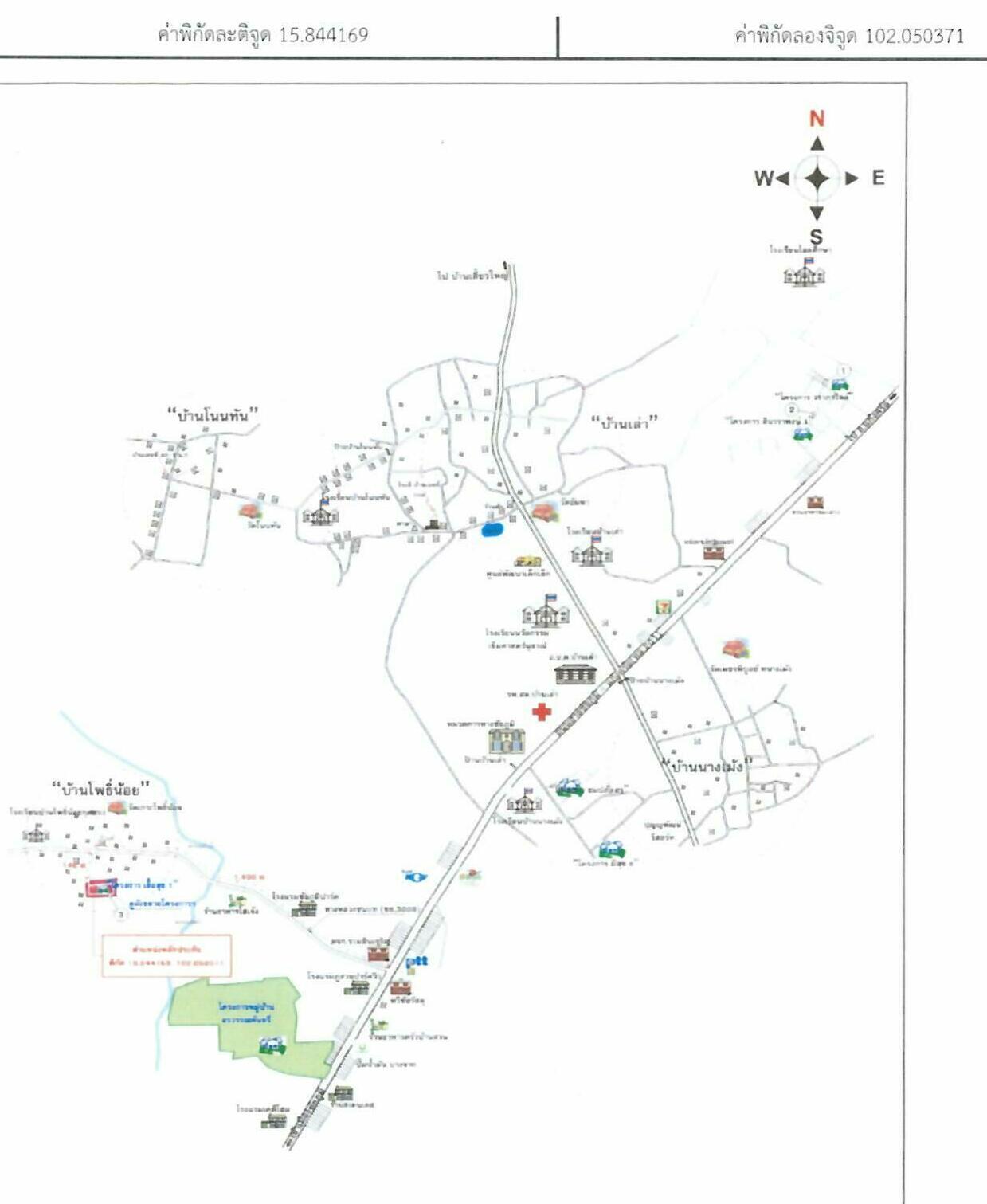 คลิ๊กดูรูปภาพแผนที่