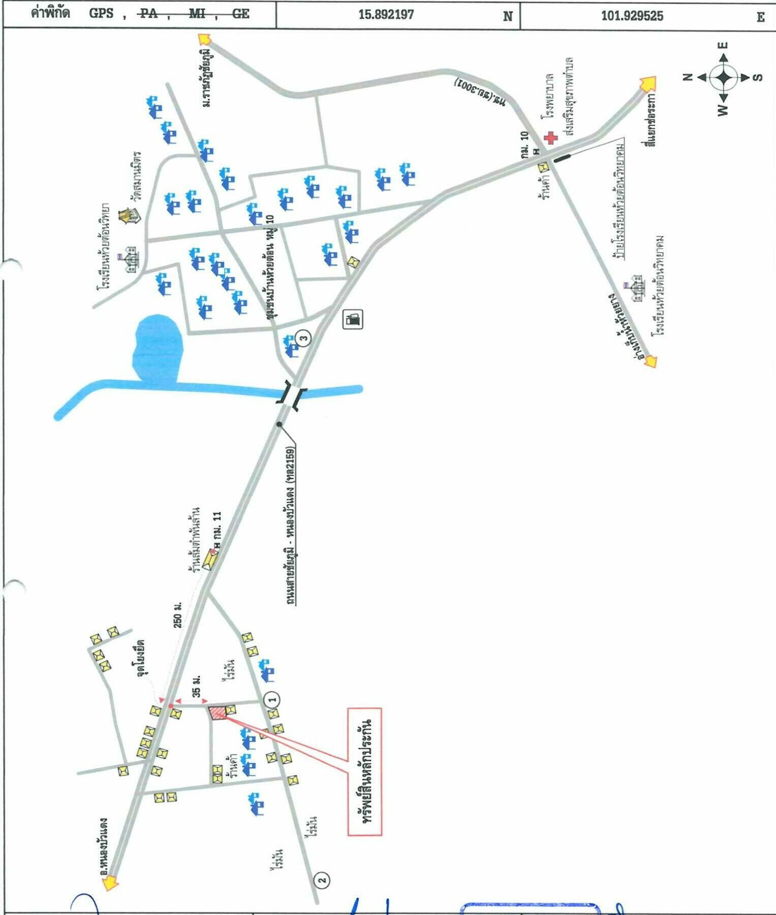 คลิ๊กดูรูปภาพแผนที่