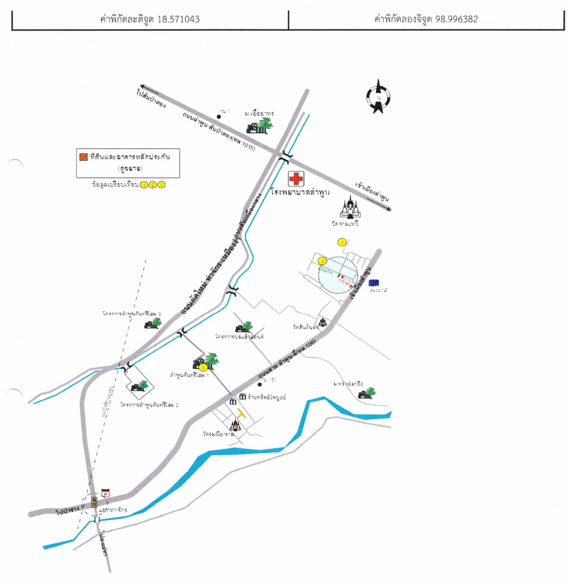 คลิ๊กดูรูปภาพแผนที่