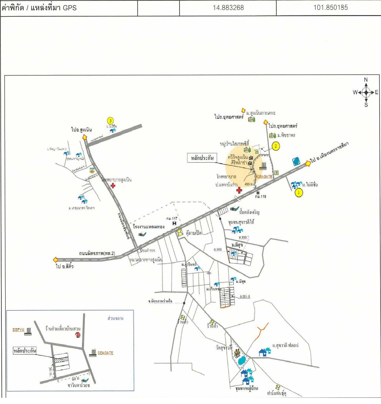 คลิ๊กดูรูปภาพแผนที่