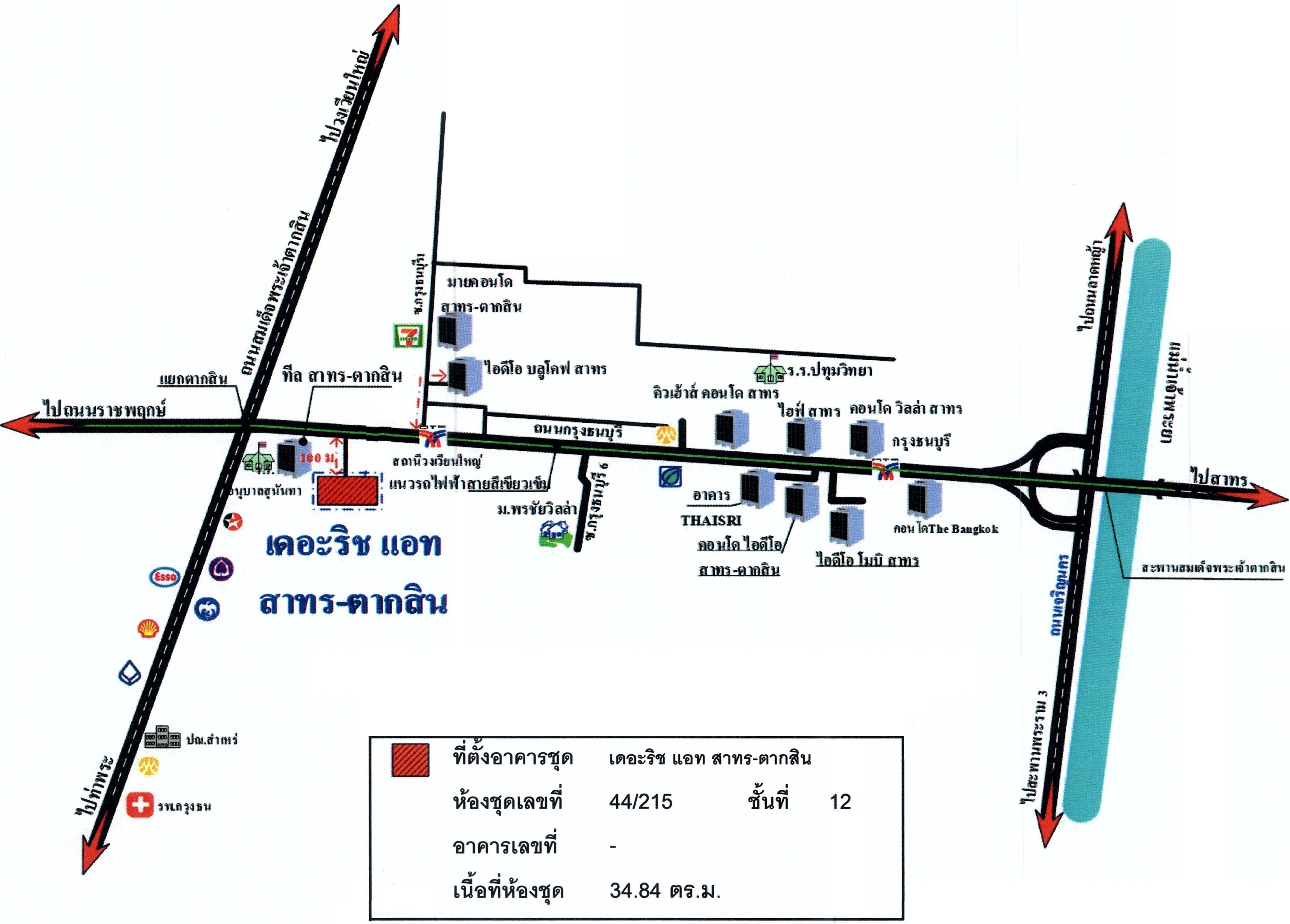 คลิ๊กดูรูปภาพแผนที่