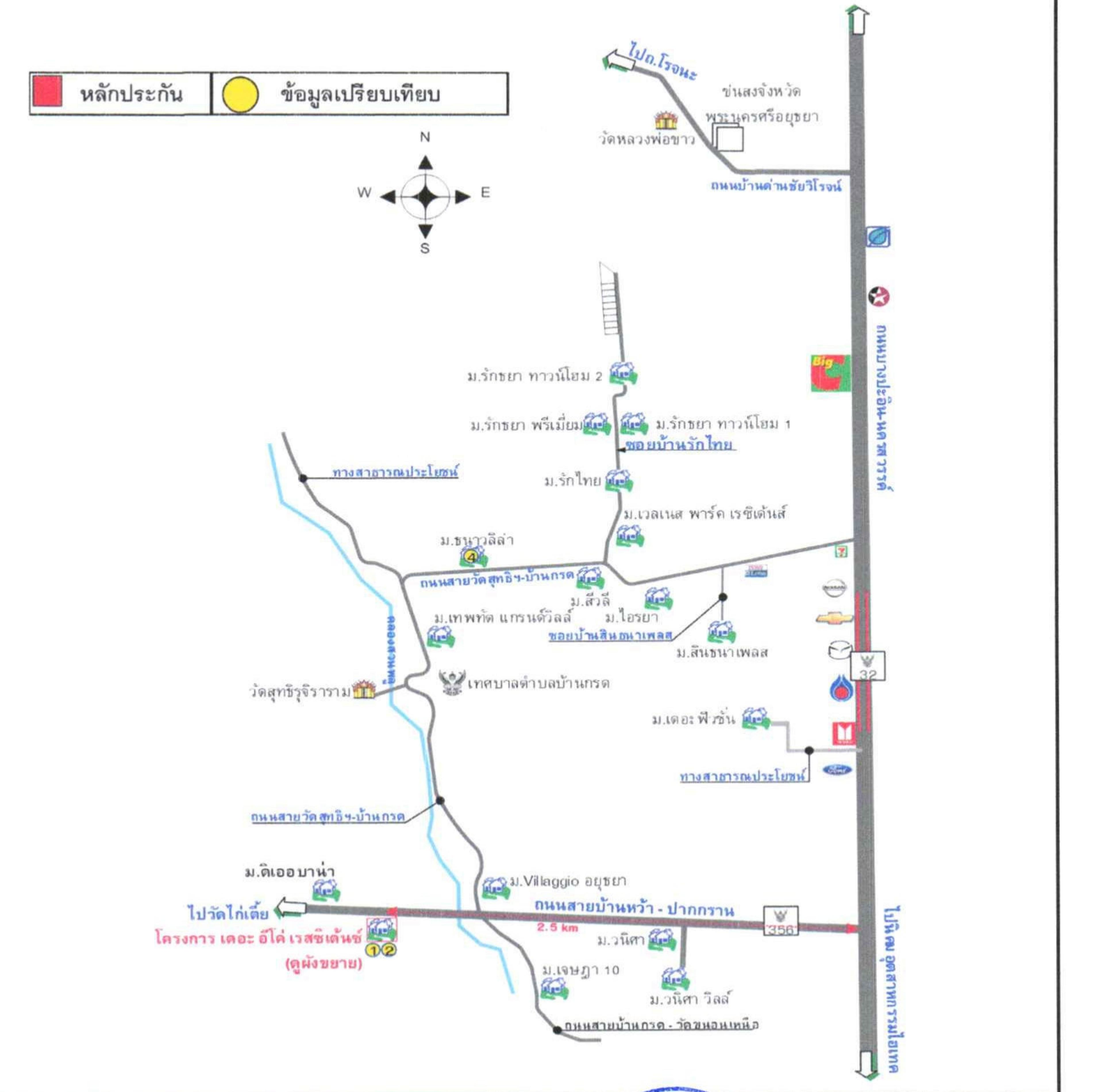 คลิ๊กดูรูปภาพแผนที่