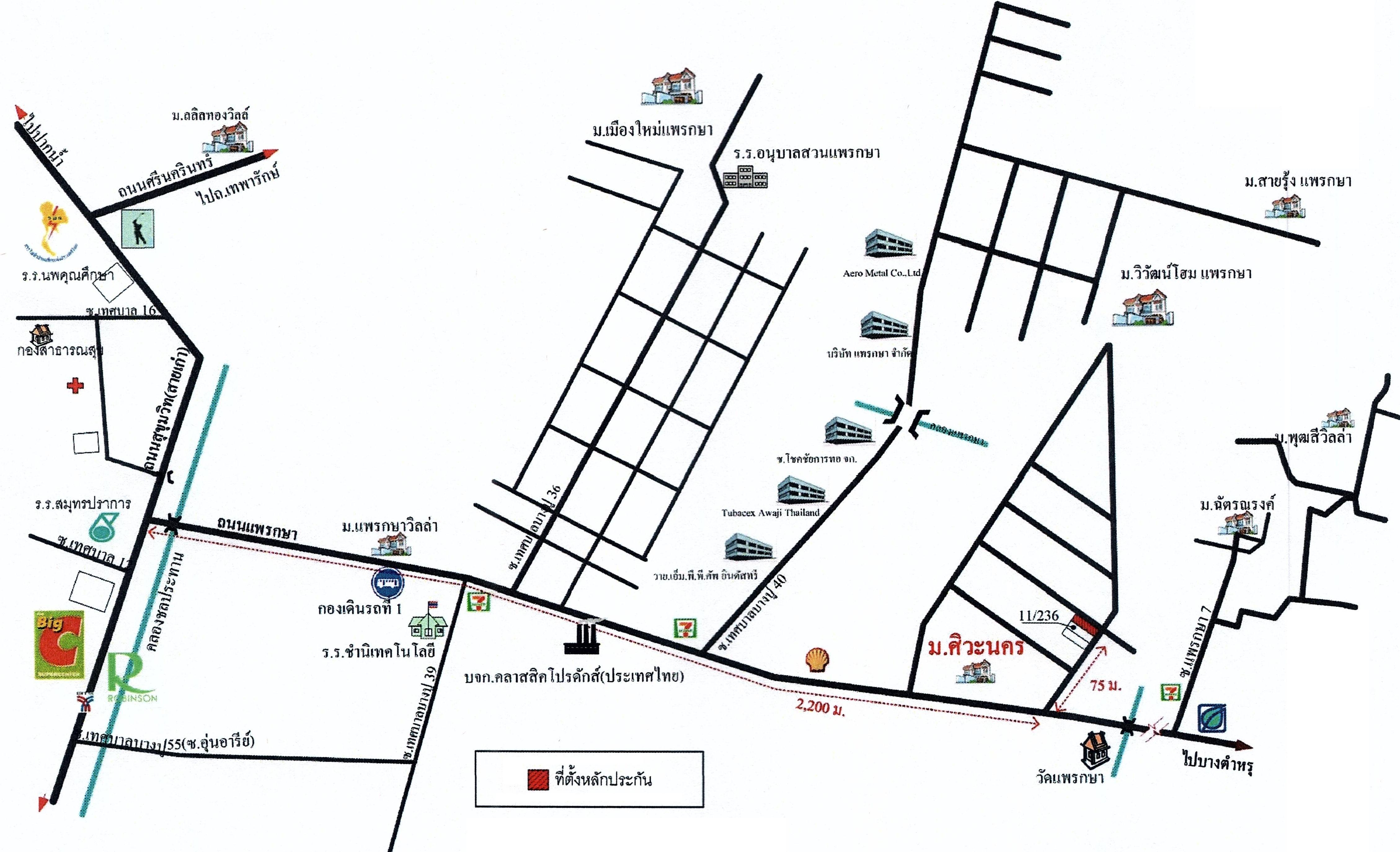 คลิ๊กดูรูปภาพแผนที่