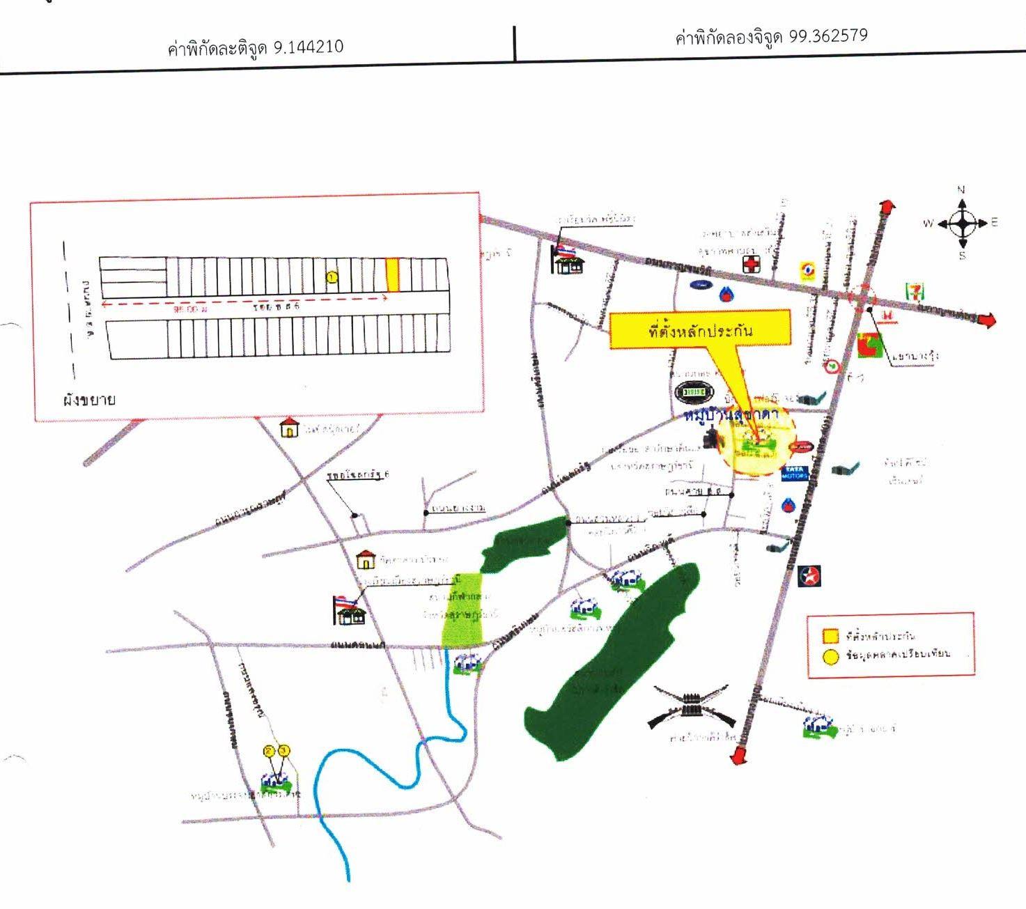 คลิ๊กดูรูปภาพแผนที่