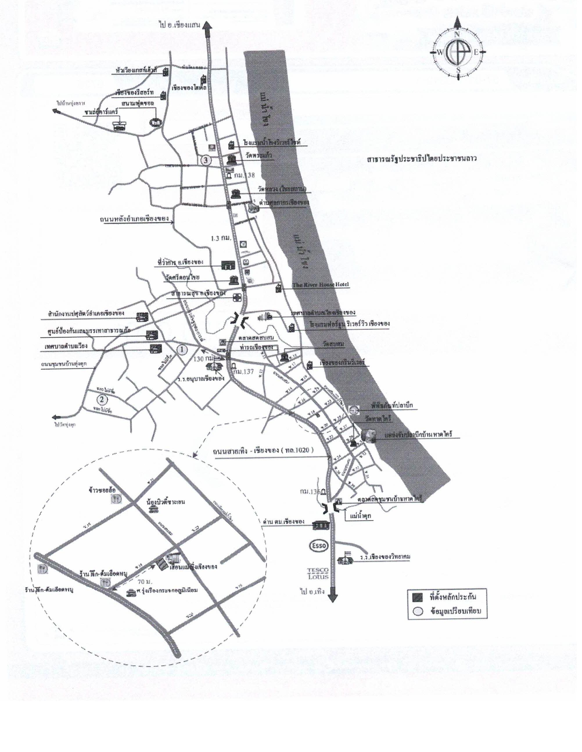 คลิ๊กดูรูปภาพแผนที่