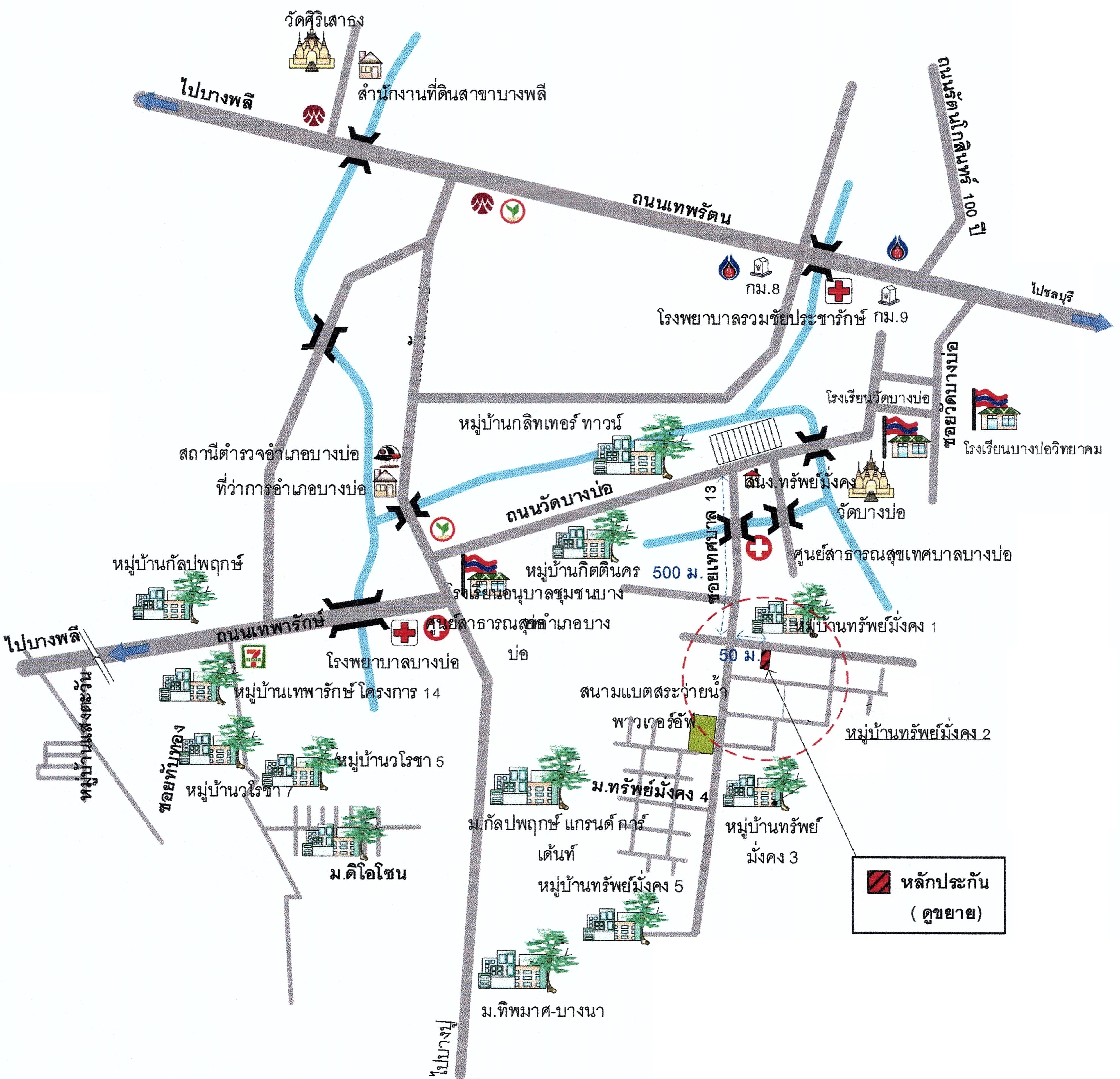 คลิ๊กดูรูปภาพแผนที่