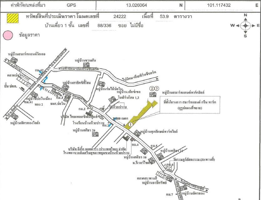 คลิ๊กดูรูปภาพแผนที่