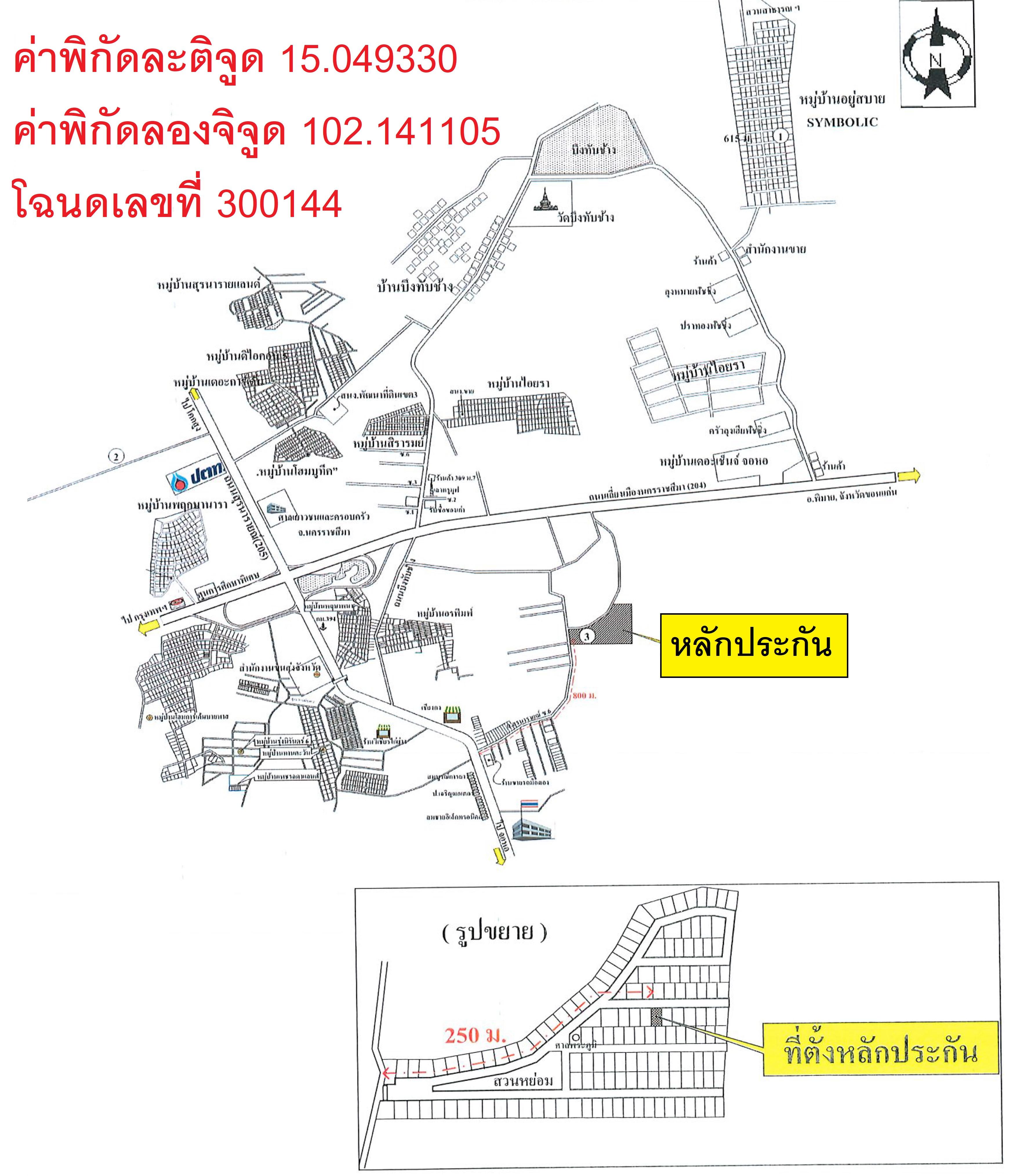 คลิ๊กดูรูปภาพแผนที่