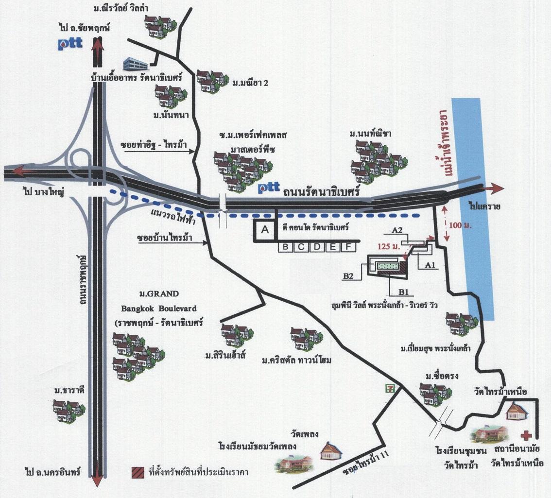 คลิ๊กดูรูปภาพแผนที่