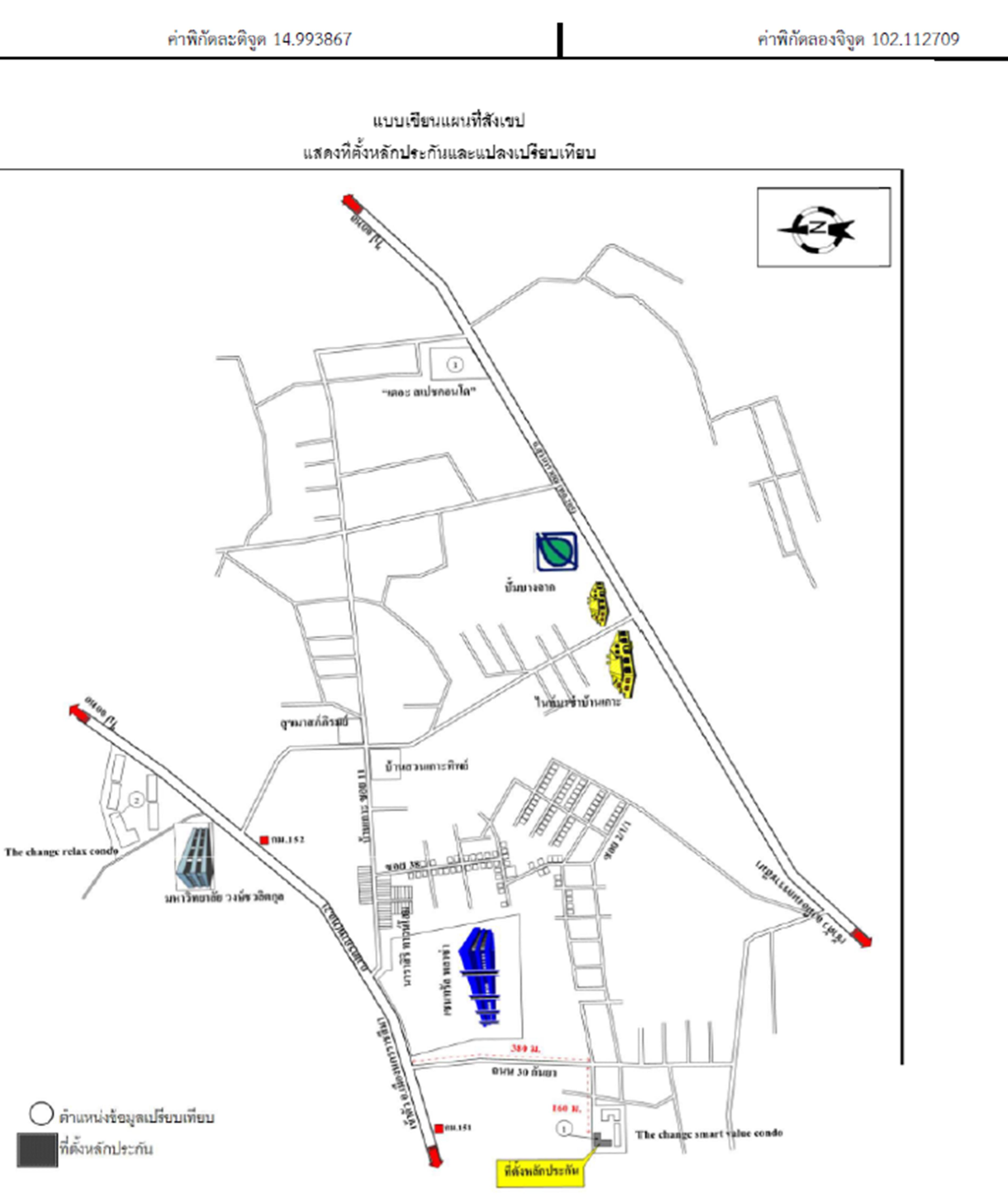คลิ๊กดูรูปภาพแผนที่