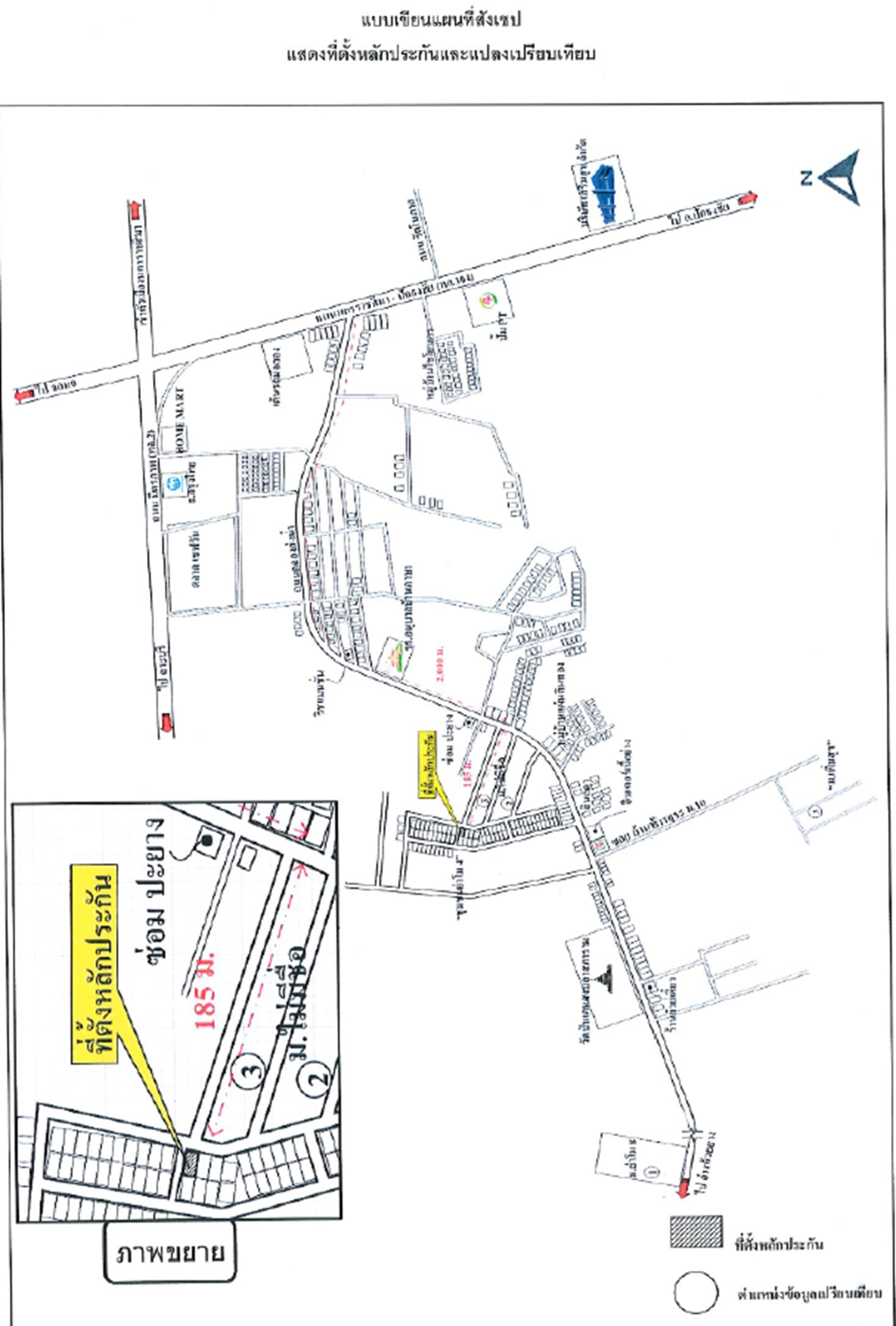 คลิ๊กดูรูปภาพแผนที่