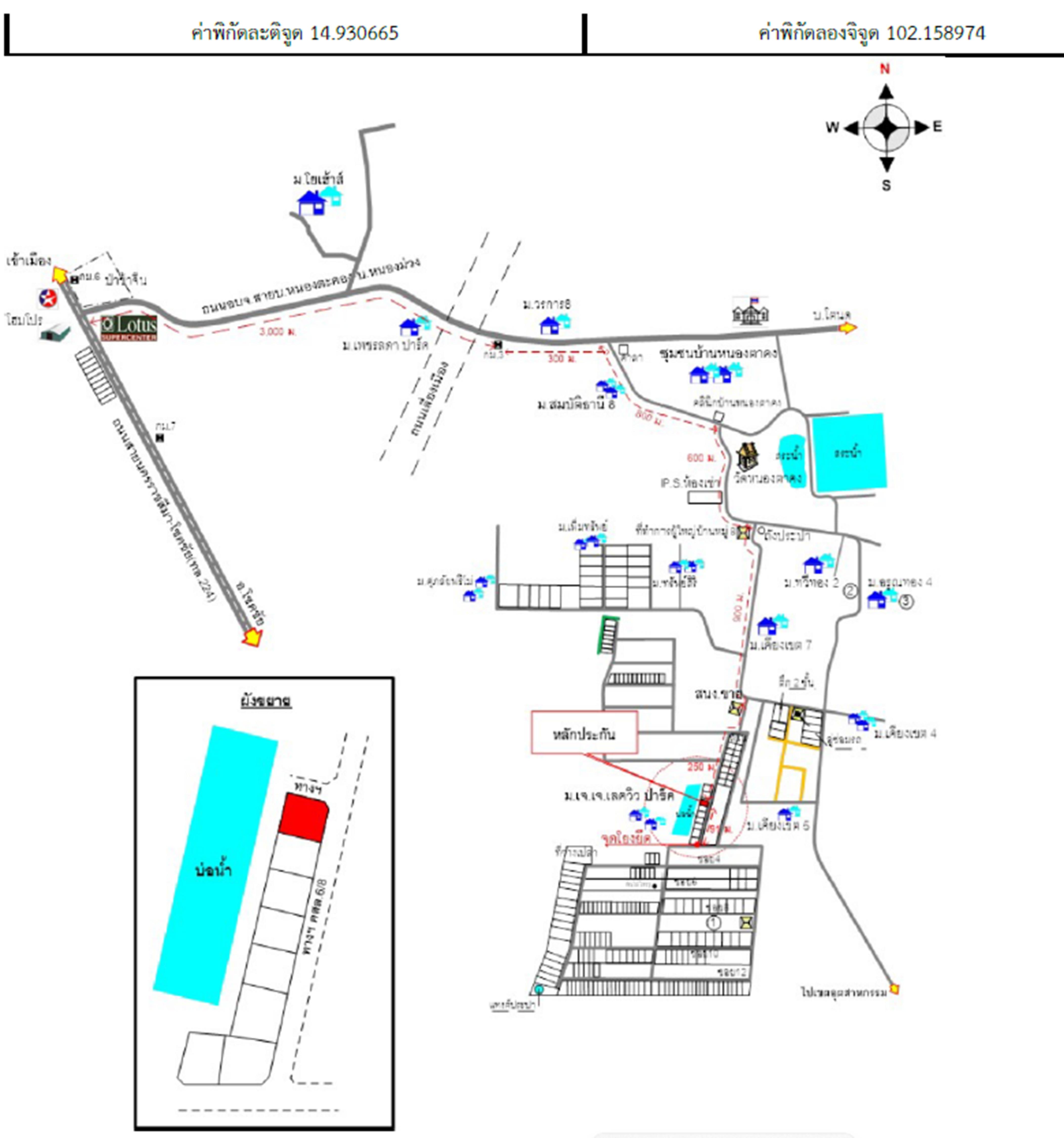 คลิ๊กดูรูปภาพแผนที่