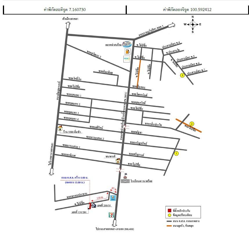 คลิ๊กดูรูปภาพแผนที่