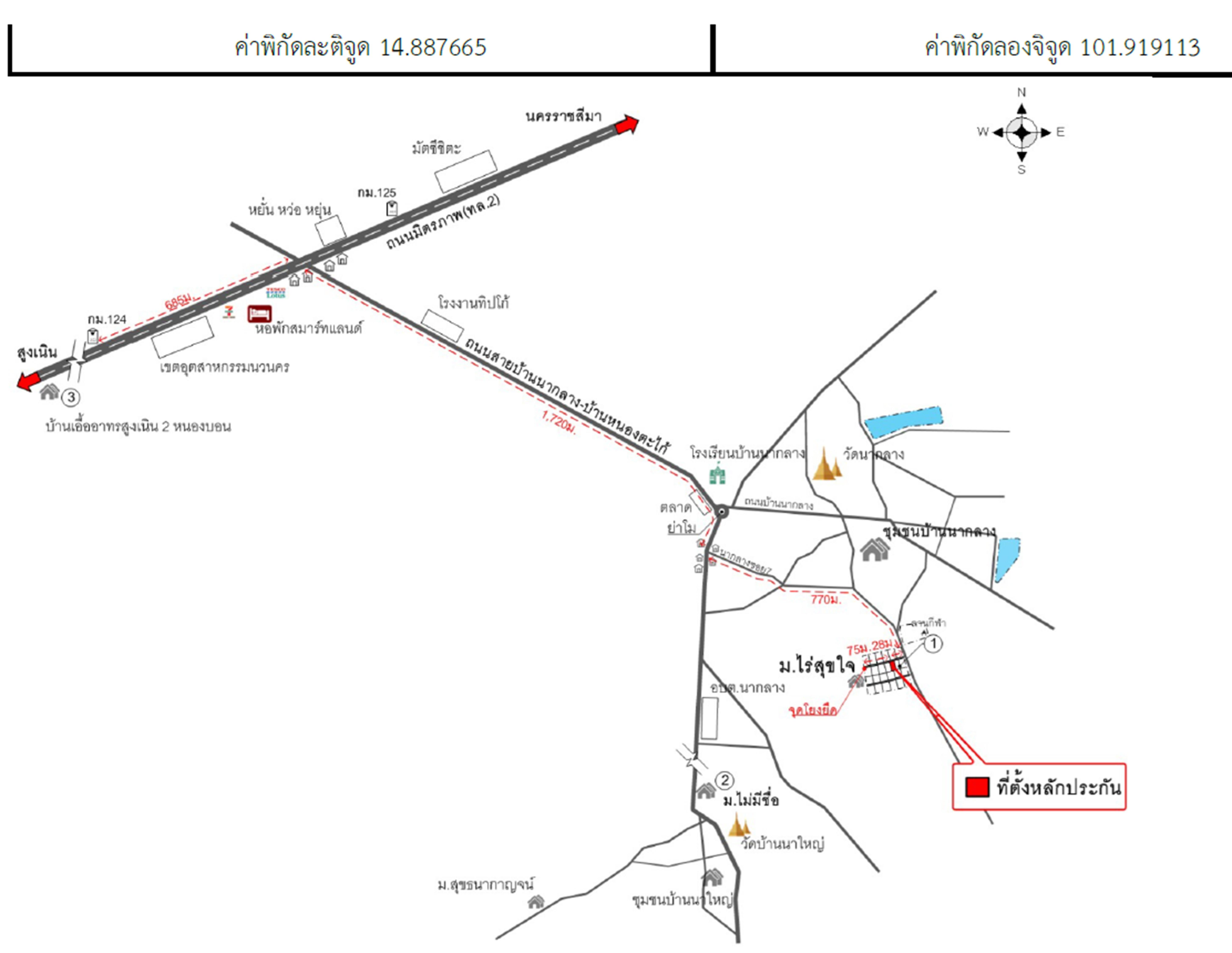 คลิ๊กดูรูปภาพแผนที่