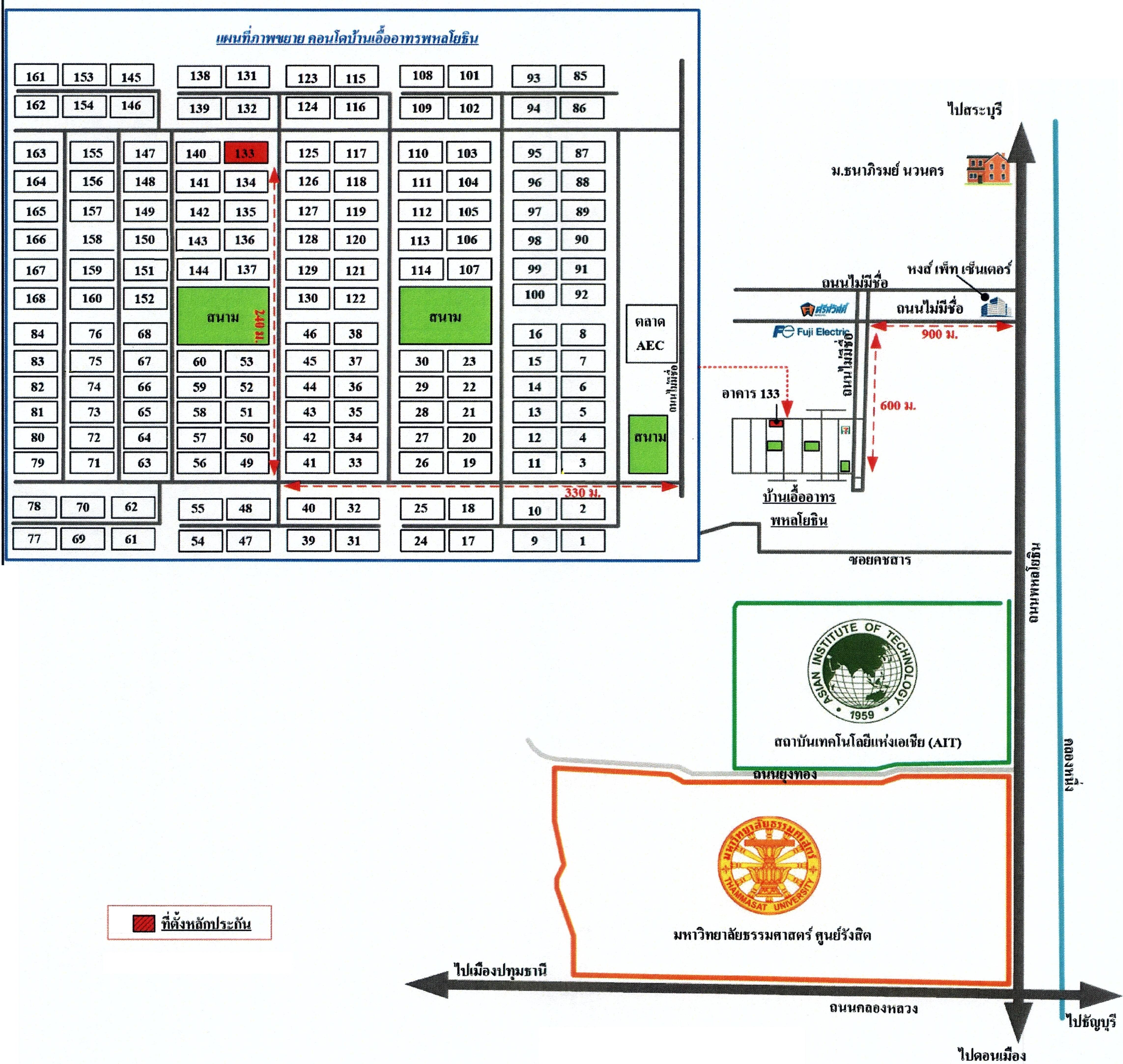 คลิ๊กดูรูปภาพแผนที่