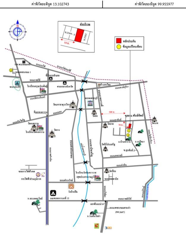 คลิ๊กดูรูปภาพแผนที่
