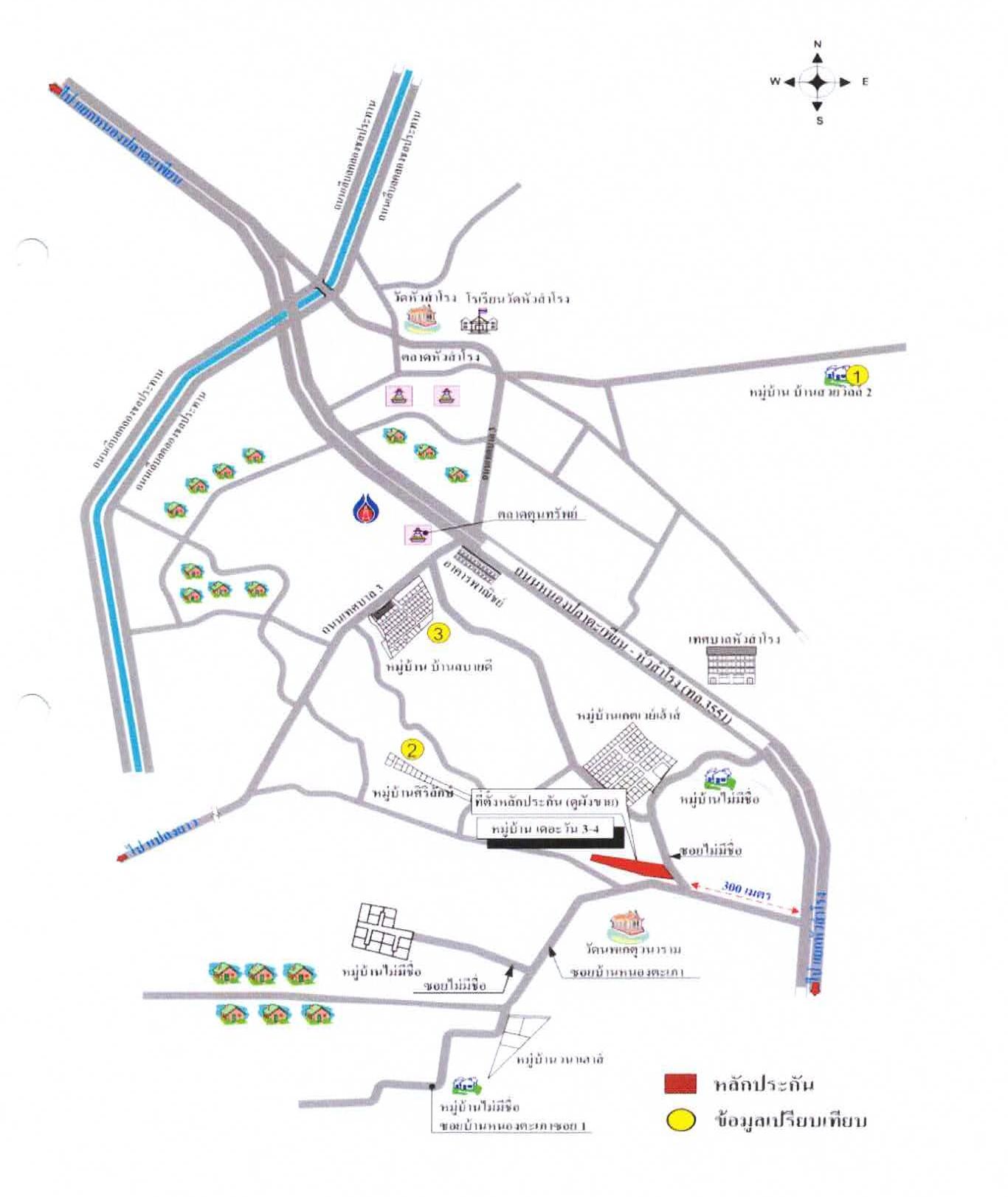 คลิ๊กดูรูปภาพแผนที่