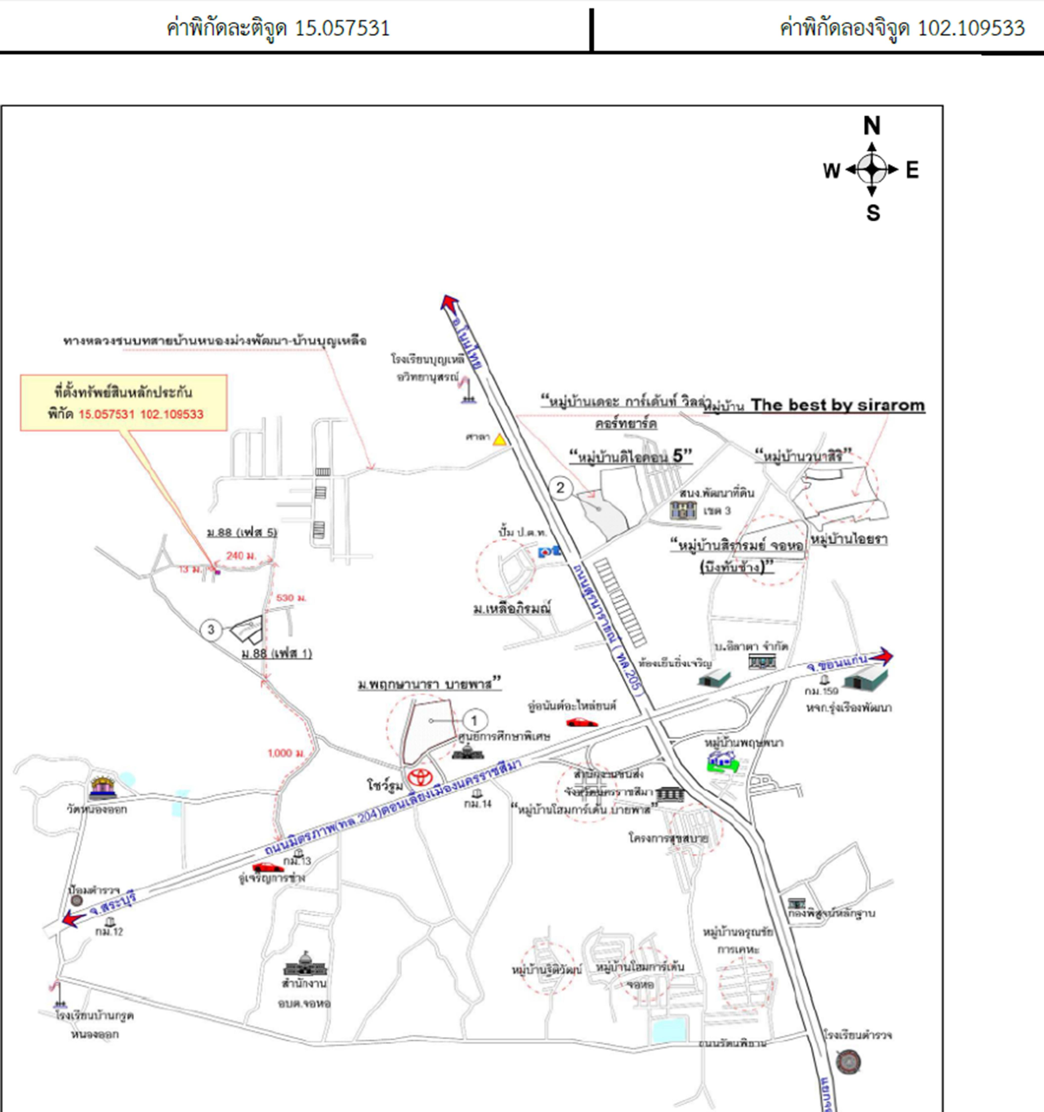 คลิ๊กดูรูปภาพแผนที่