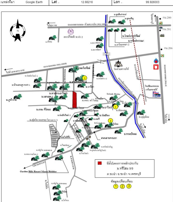 คลิ๊กดูรูปภาพแผนที่