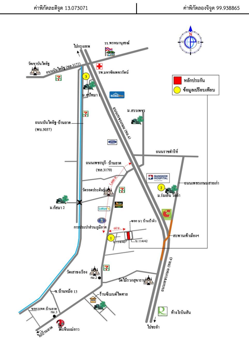 คลิ๊กดูรูปภาพแผนที่