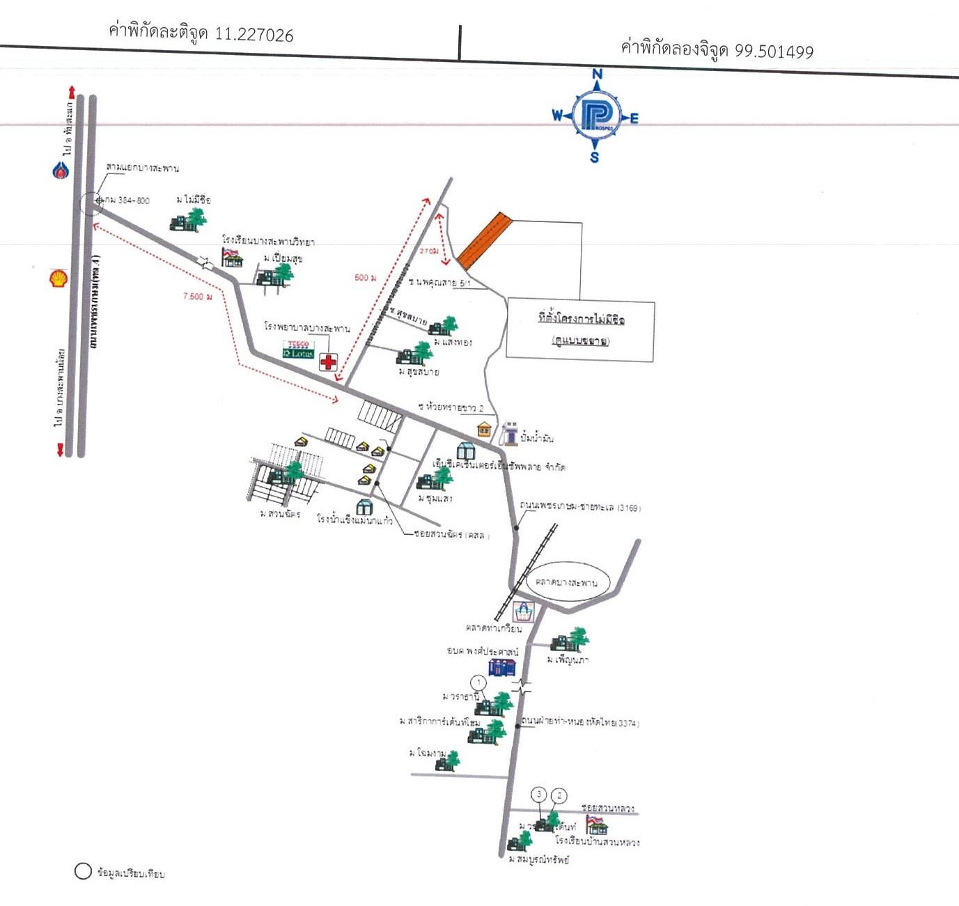 คลิ๊กดูรูปภาพแผนที่